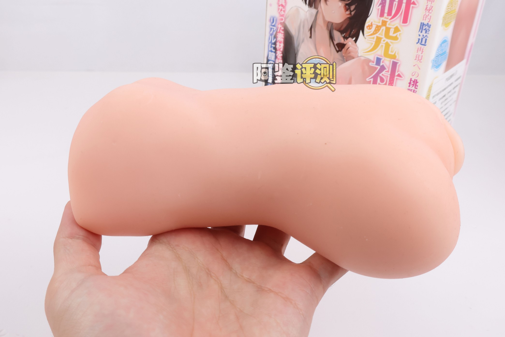 GXP——“SG研究社（1代）”评测！带一点幻想元素的仿解刨结构飞机杯！