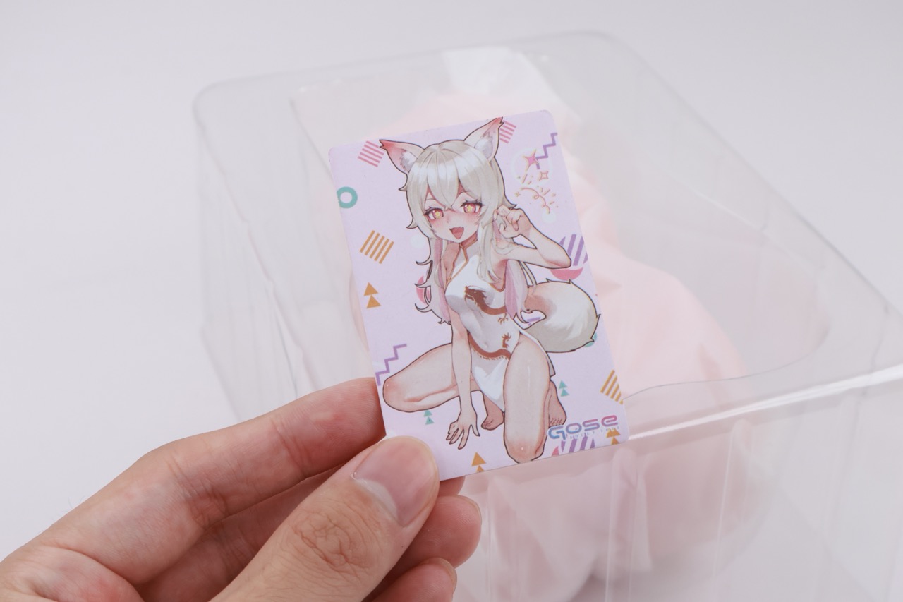 GOSE——“忍道修炼”评测!简单易懂的新手向实用设计,双手自由掌控的“移动子宫”!