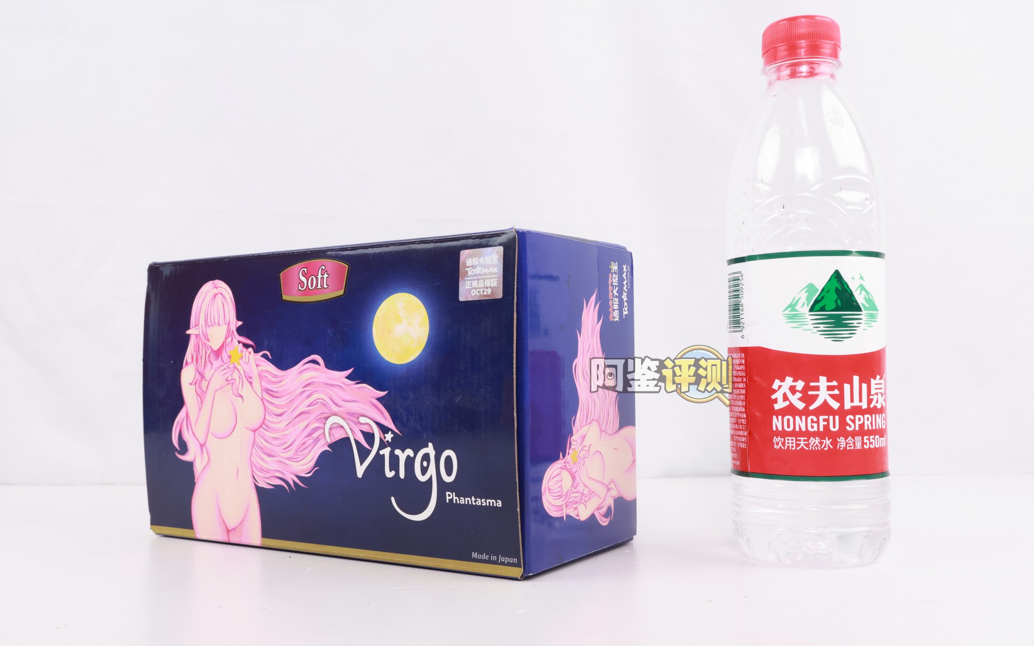 TOMAX通贩大魔王——“女神Virgo系列/Phantasma/soft款”评测！模拟黄漫中的肉褶？感觉多少有点概念欺诈了