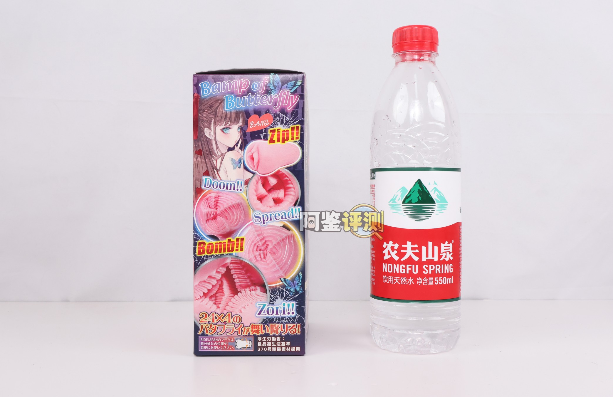 RIDE JAPAN——“蝴蝶螺旋”评测！内层结构虽然精致，但实际使用起来是非常单调的横纹