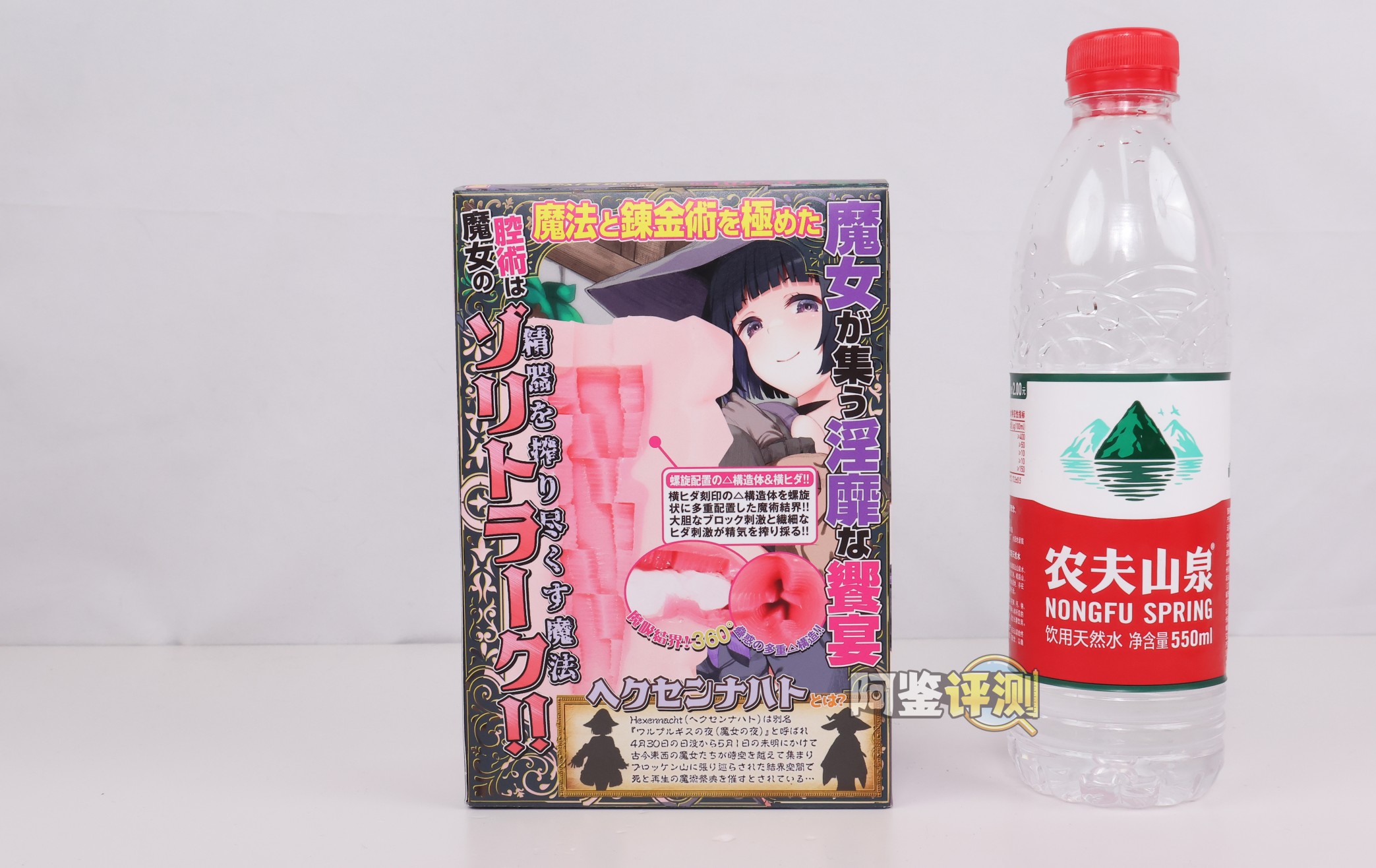 KK——“榨精术士”评测！外软内硬的旋转大块结构，有物理刺激但缺少一些肉感的包裹