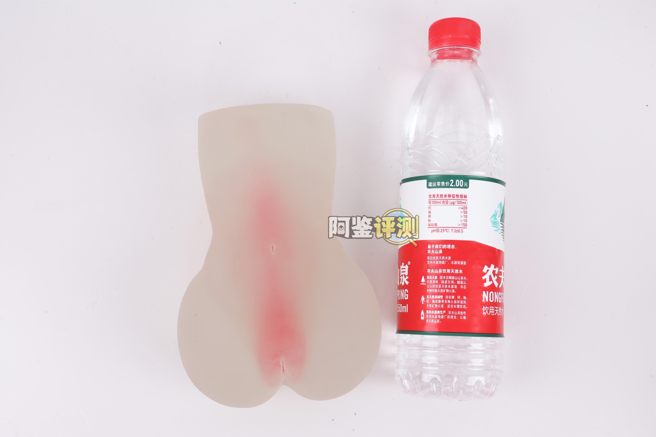 GXP——“SG研究社2代(透明版)”评测!究竟是怎样的配料,才能做出这么诡异的颜色....