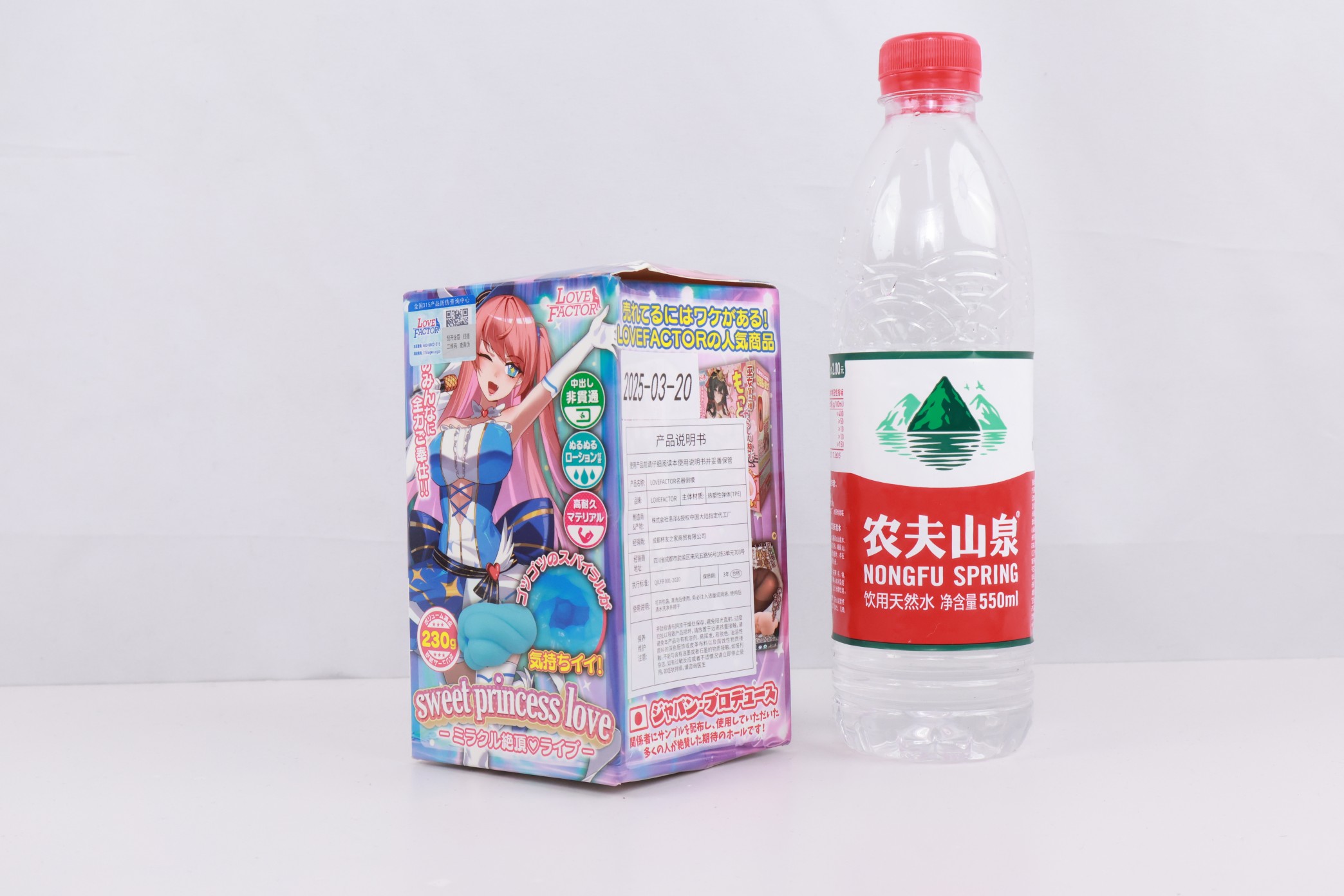 LoveFactor——“偶像双子”评测！LF首次尝试使用注塑工艺？这么刺激的自慰套真的有必要吗....