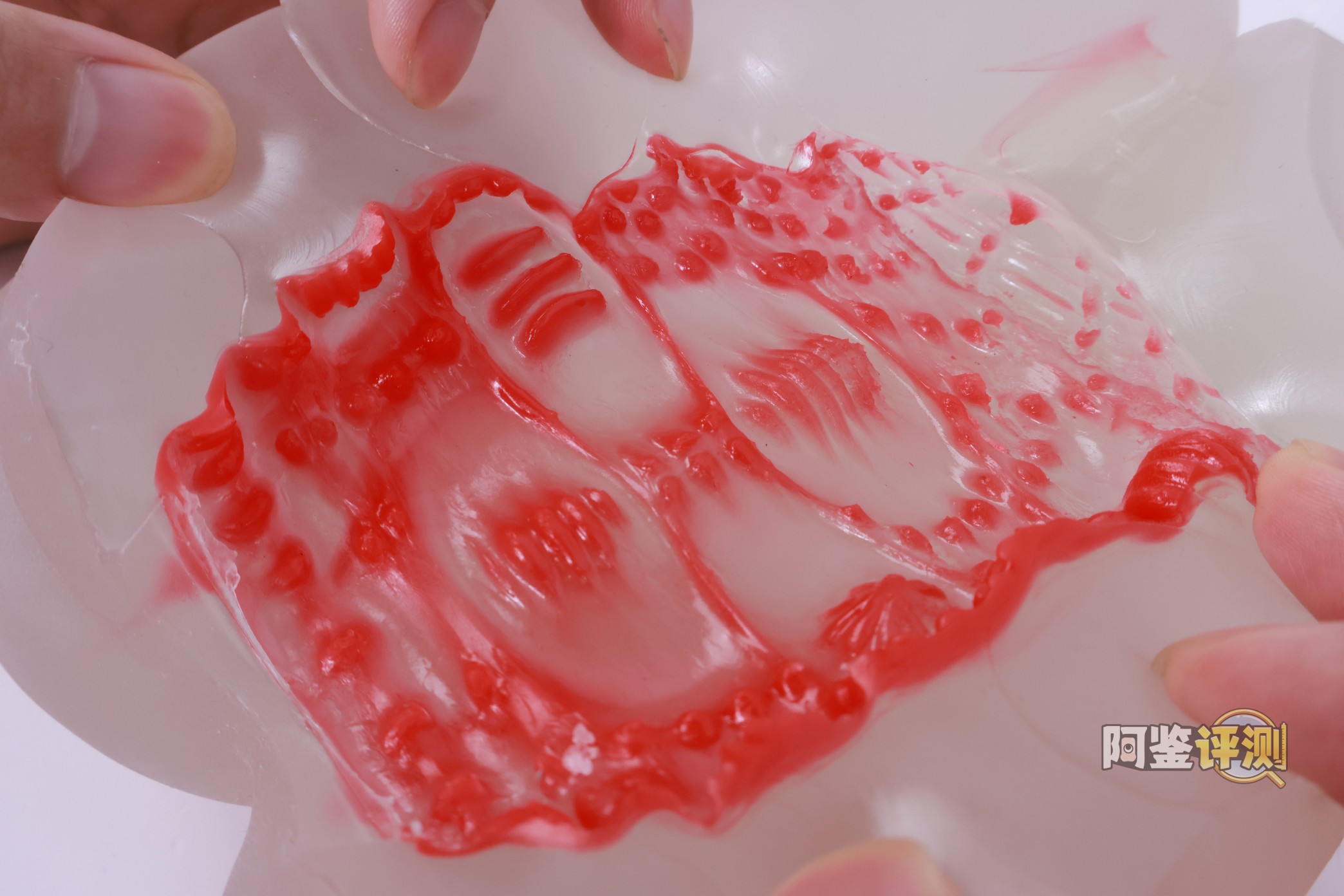 GXP——“SG研究社2代(透明版)”评测!究竟是怎样的配料,才能做出这么诡异的颜色....