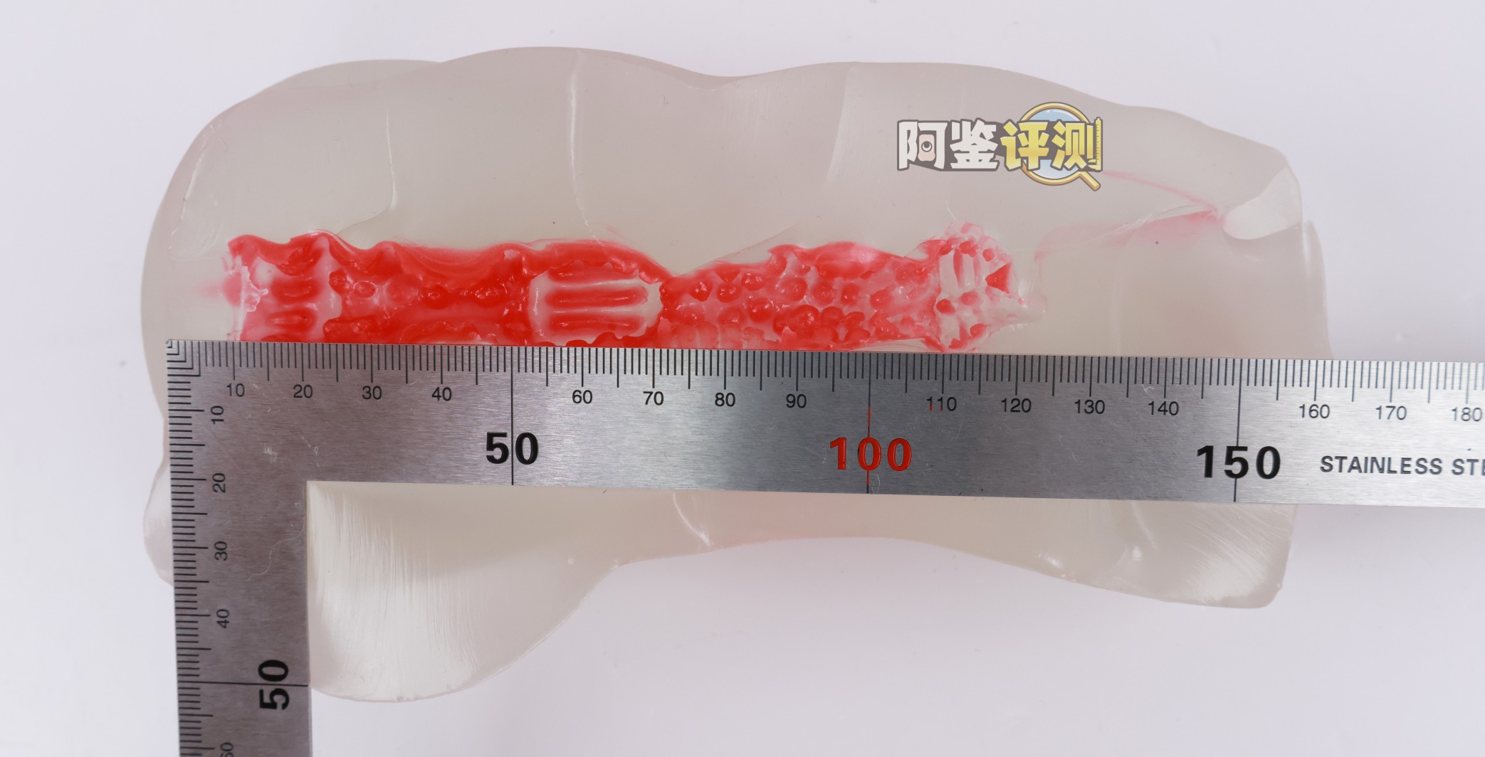 GXP——“SG研究社2代(透明版)”评测!究竟是怎样的配料,才能做出这么诡异的颜色....