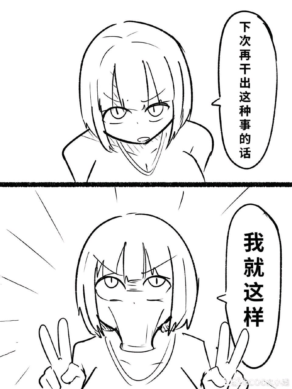 LoveFactor——“完堕肉舌”评测!碧池系真空口交造型!大舌头+深喉感简单粗暴