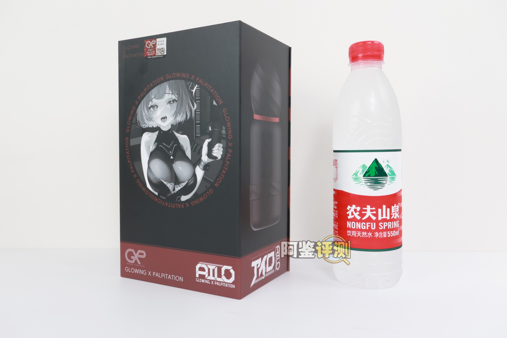 GXP——“艾萝机娘（手动款）”评测！TENGA打气筒“AERO—Cobalt Ring”的复刻版，但工艺水平还并没有达到那么好