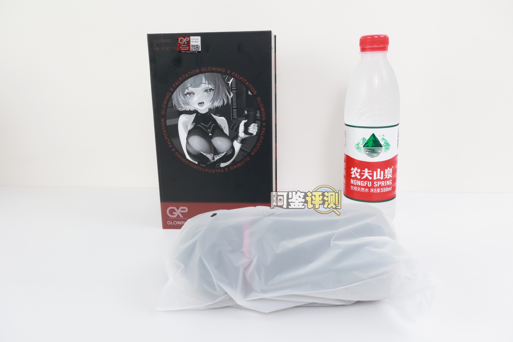 GXP——“艾萝机娘(手动款)”评测!TENGA打气筒“AERO—Cobalt Ring”的复刻版,但工艺水平还并没有达到那么好