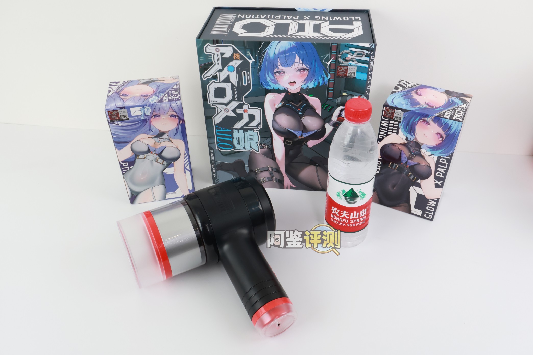 GXP——“艾萝机娘(电动款)”评测!体积超大的巨型吹风机?拿在手里晃来晃去的话我该怎么用才好.....