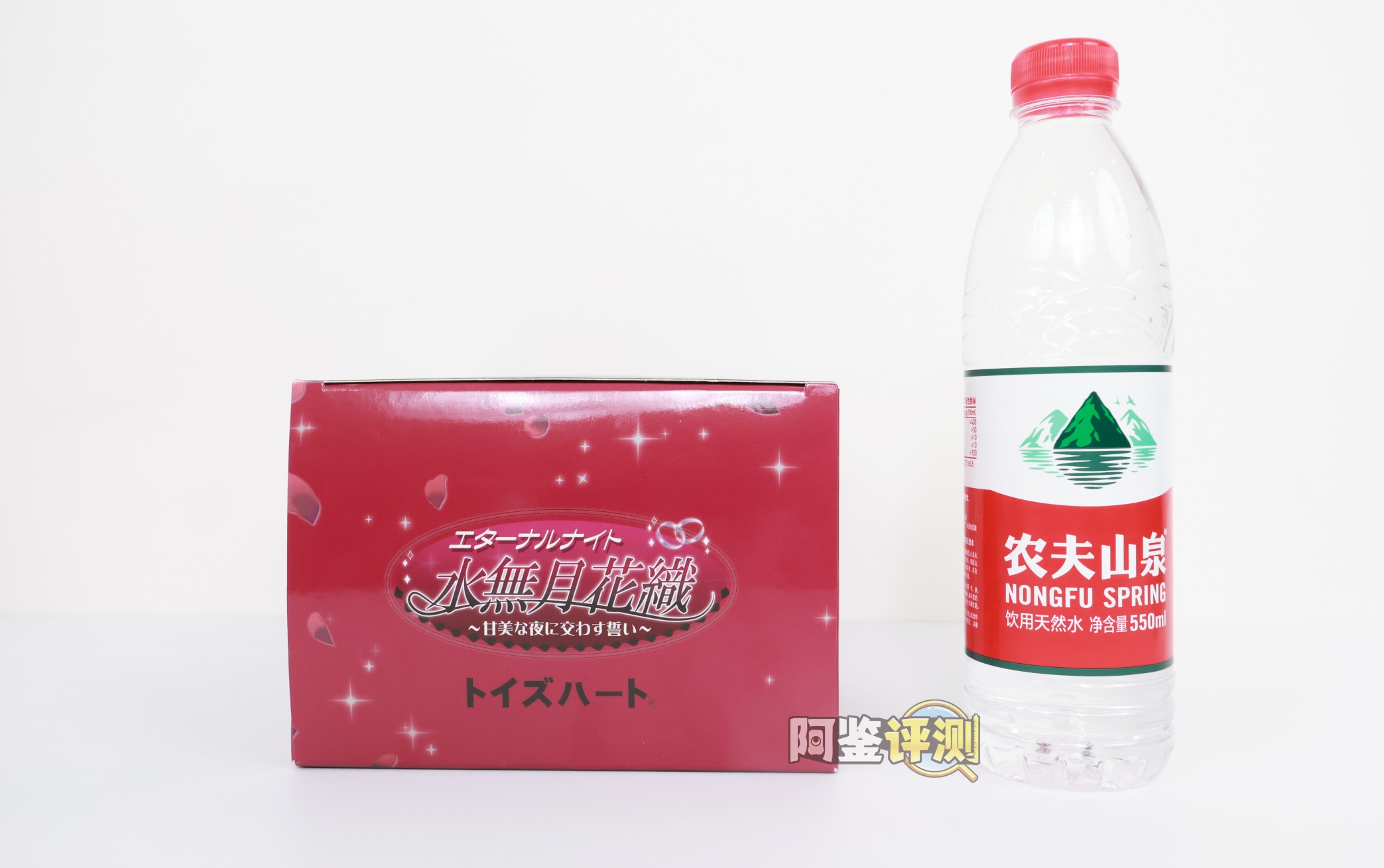 对子哈特——“水无月”评测!简单到如此程度的内部结构,评测都不知道写什么了....