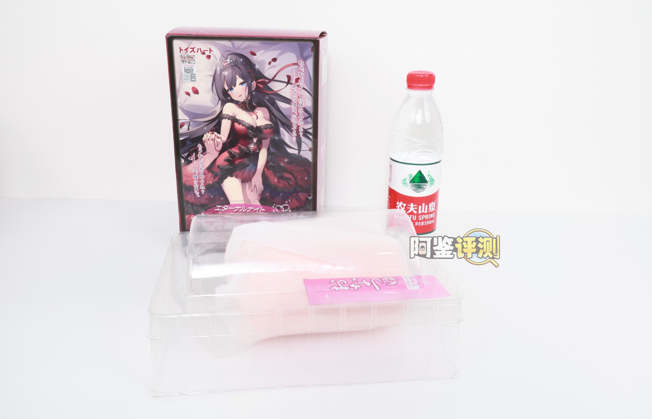 对子哈特——“水无月”评测!简单到如此程度的内部结构,评测都不知道写什么了....