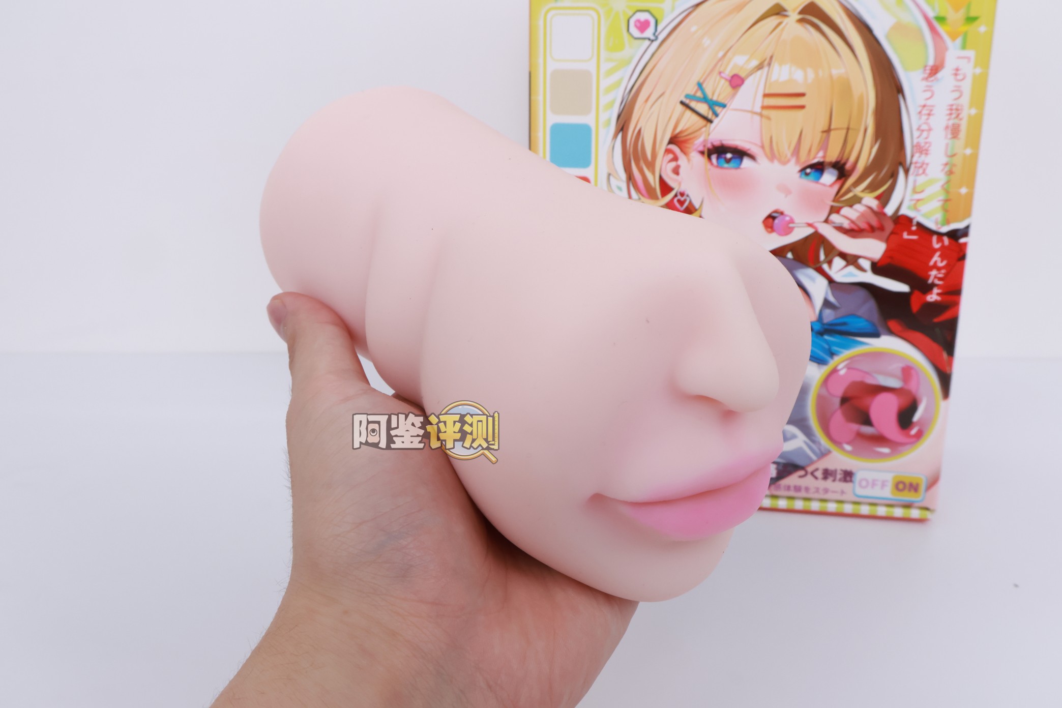 YUU——“饶舌辣妹”评测!噱头就是这个杯子的全部了.....像搞笑玩具一样毫无实用性的产品