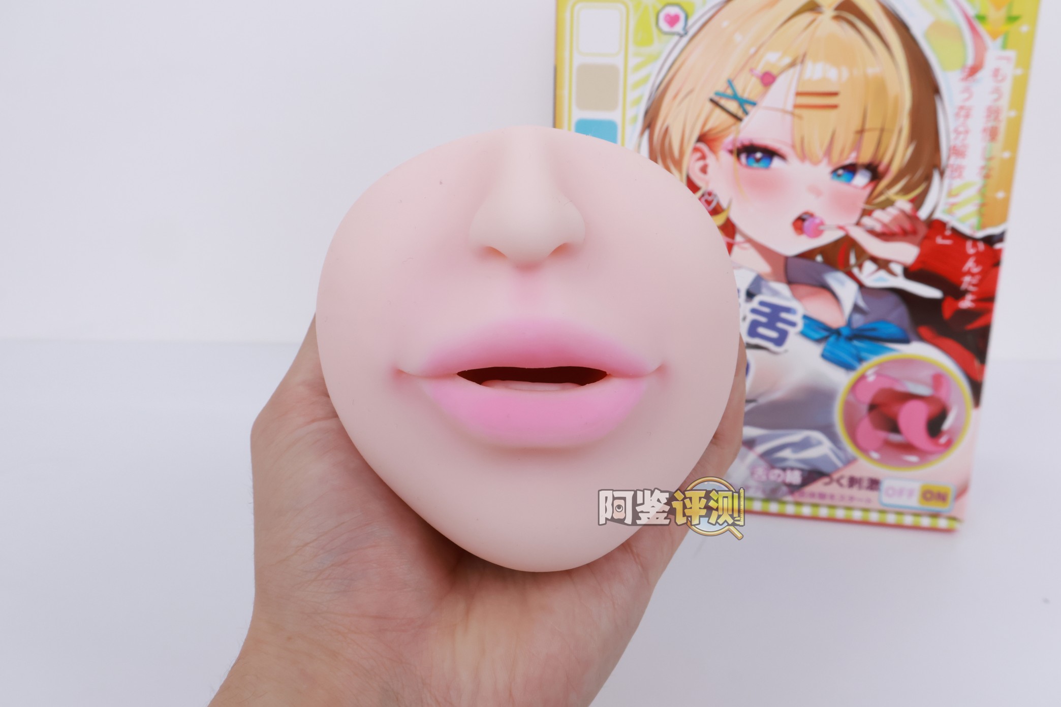 YUU——“饶舌辣妹”评测!噱头就是这个杯子的全部了.....像搞笑玩具一样毫无实用性的产品