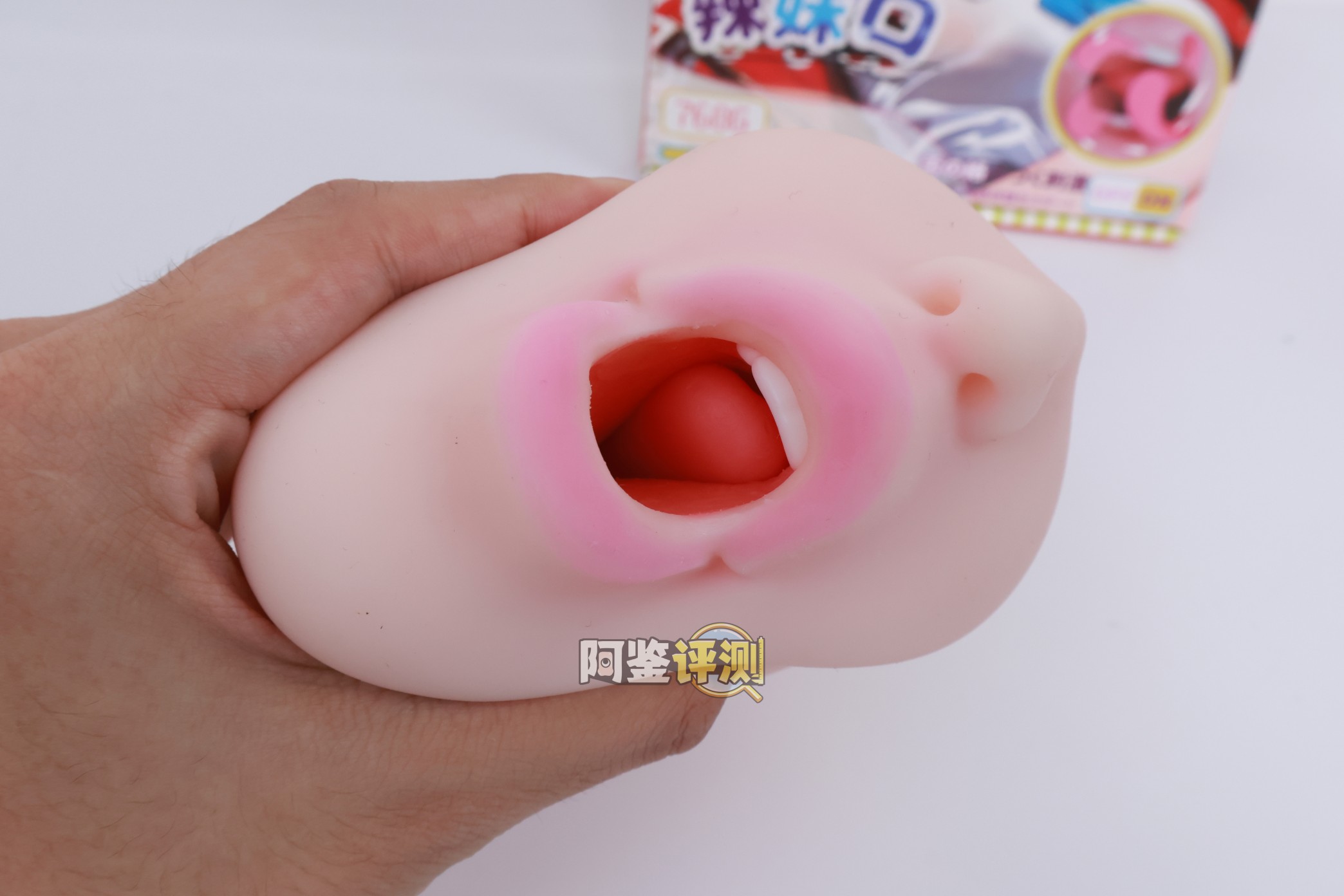 YUU——“饶舌辣妹”评测!噱头就是这个杯子的全部了.....像搞笑玩具一样毫无实用性的产品