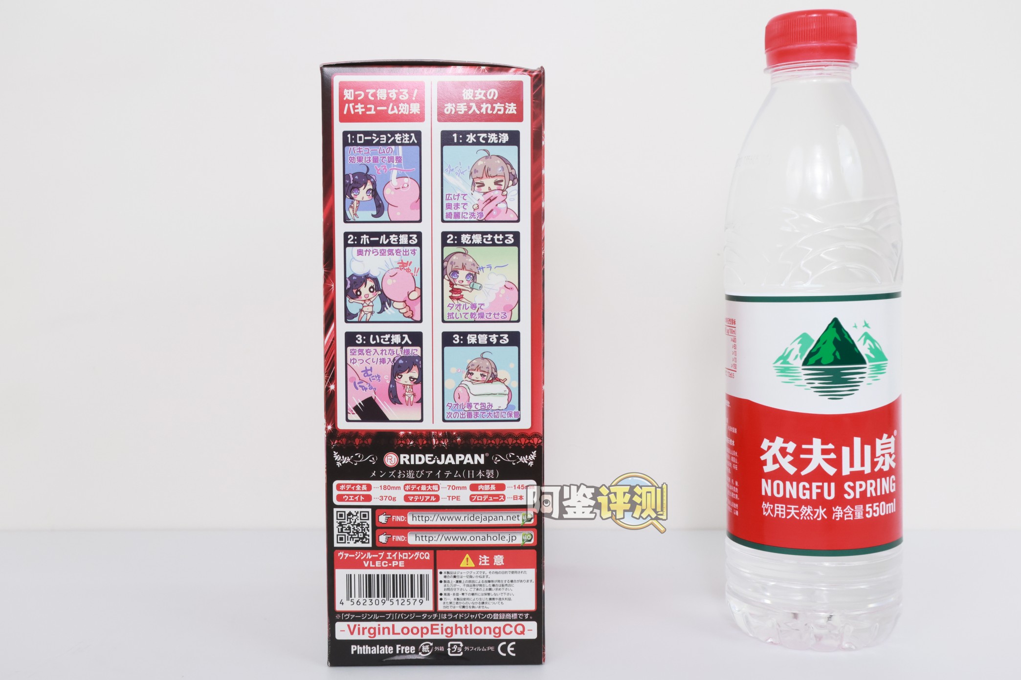 RIDE——“长环CQ”评测！RJ经典的圆筒横纹+硬化子宫，组合起来的体验居然这么无聊....