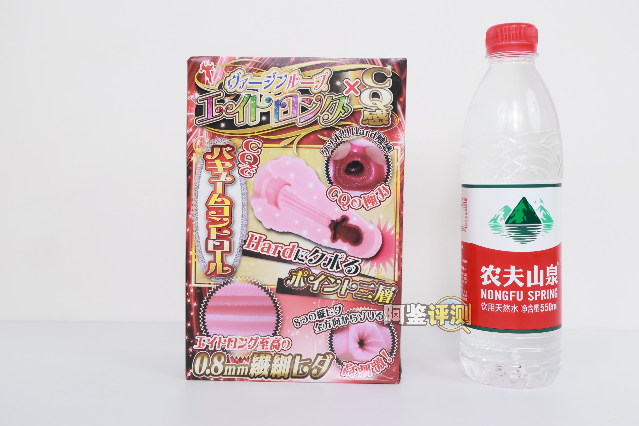 RIDE——“长环CQ”评测！RJ经典的圆筒横纹+硬化子宫，组合起来的体验居然这么无聊....