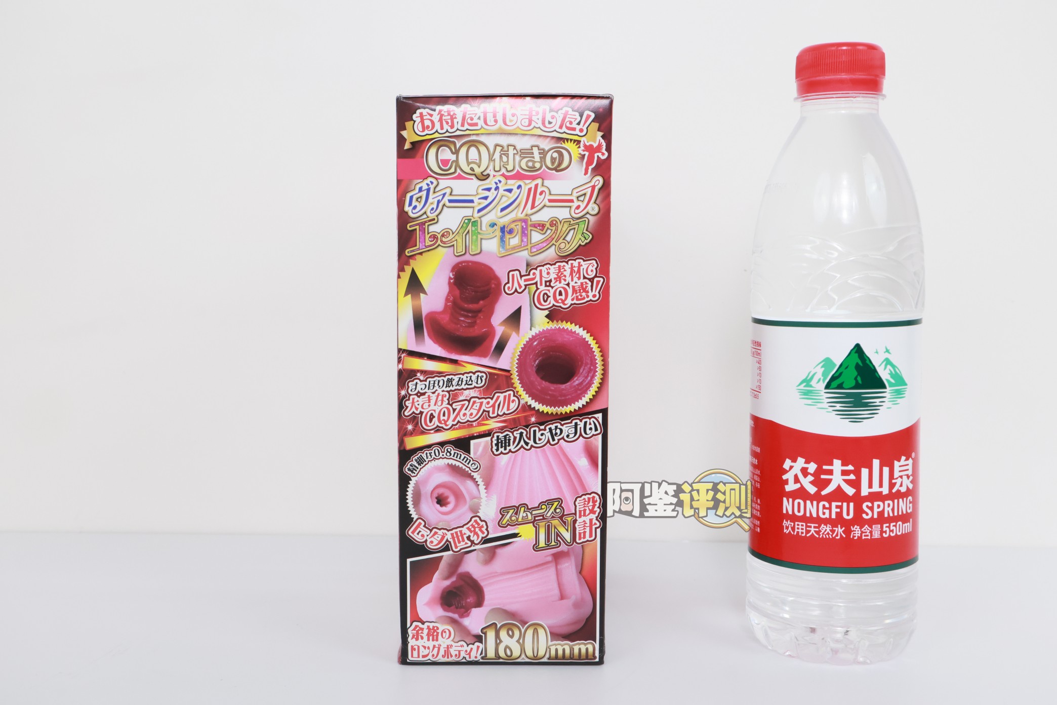 RIDE——“长环CQ”评测！RJ经典的圆筒横纹+硬化子宫，组合起来的体验居然这么无聊....