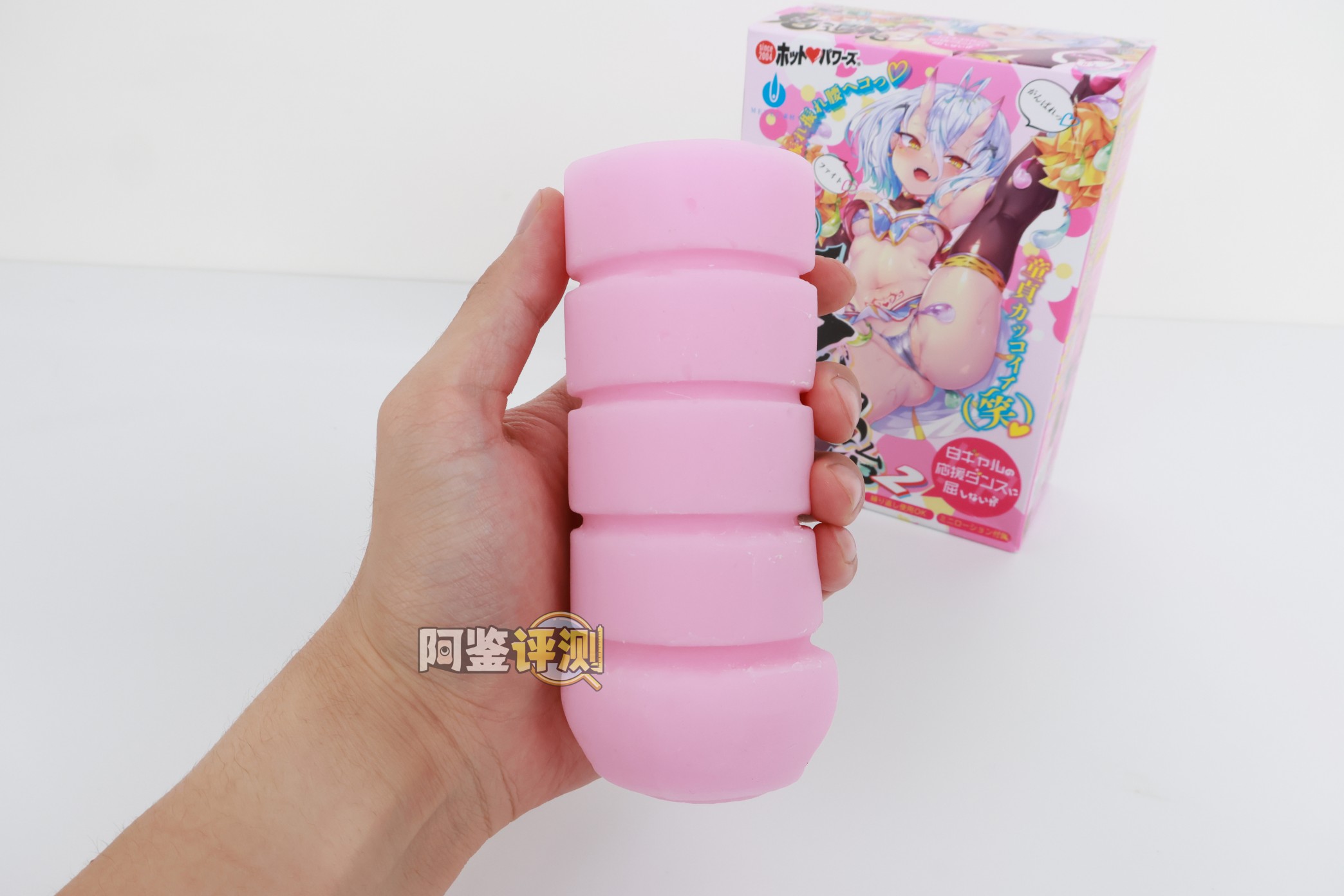 Hotpower——“鬼退治2硬版”评测！细腻拨弄的紧致硬胶，与软板体验完全不同的“强制勃起感”！