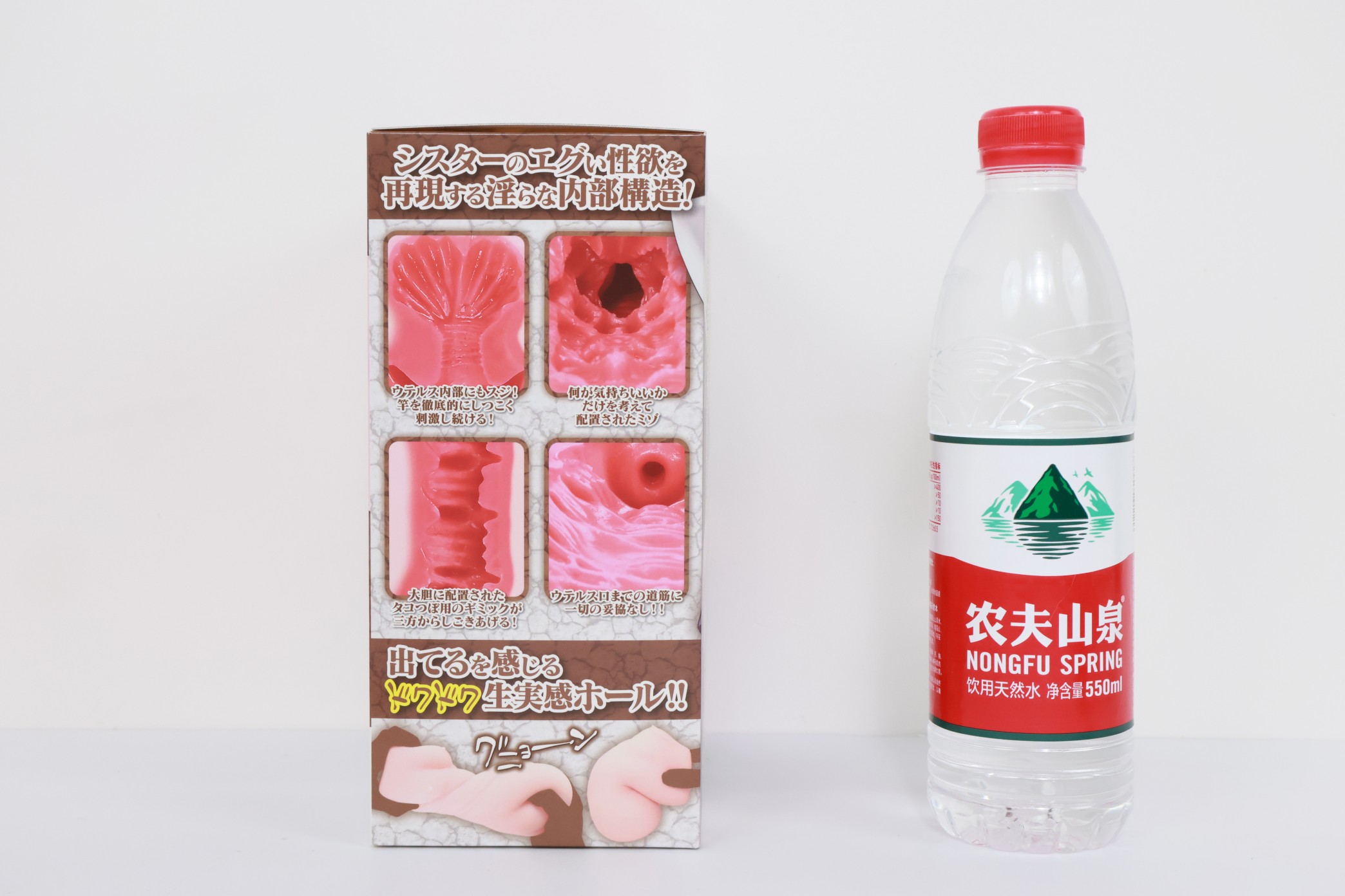 Lovefactor——“禁忌修女2代”评测！朴实无华的“黏膜感+大块”的排气子宫杯，平平无奇还是更具实用性？