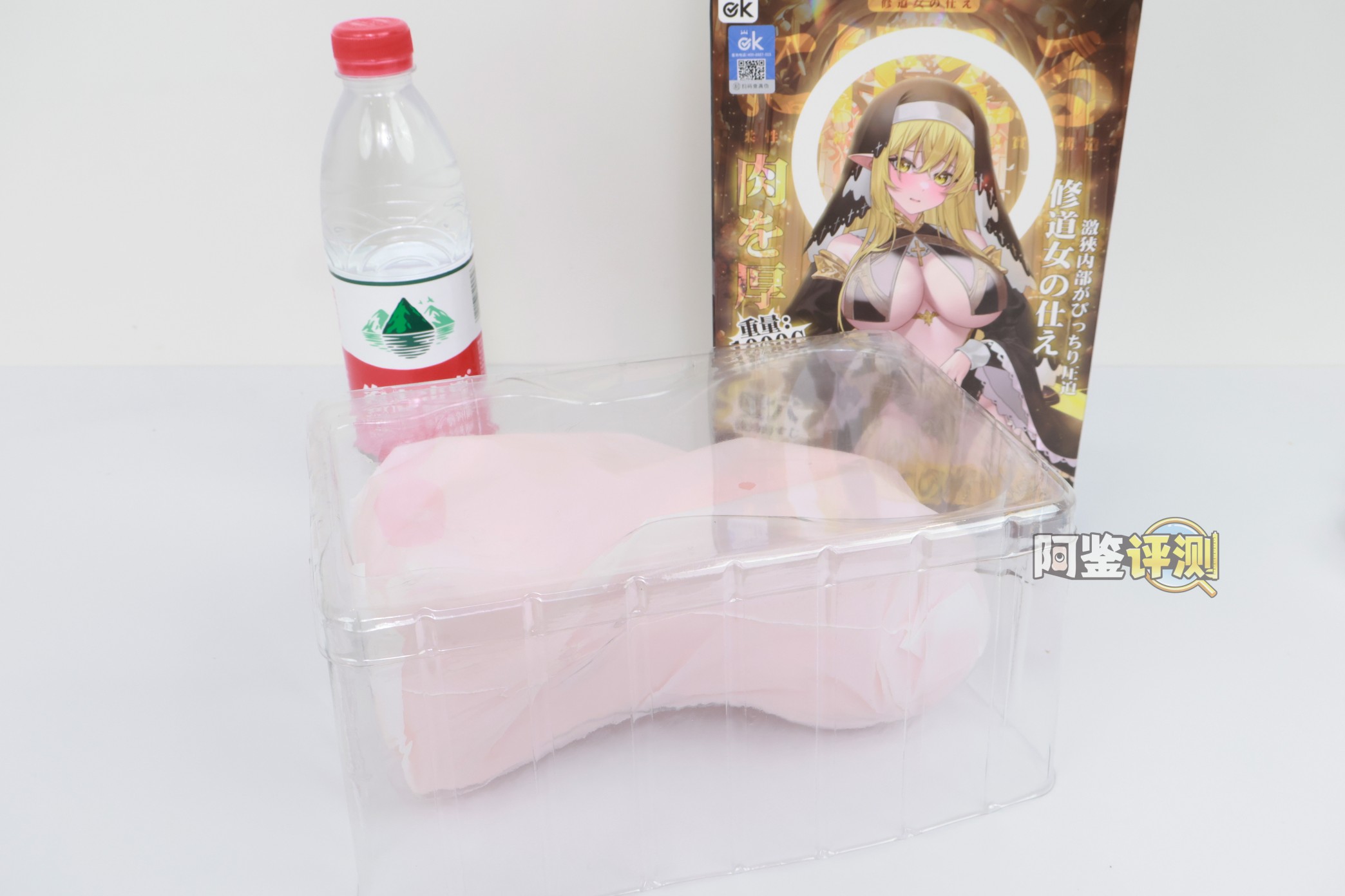 OK——“修女的侍奉”评测!中规中矩的双通道飞机杯,跟我预想得一样风平浪静