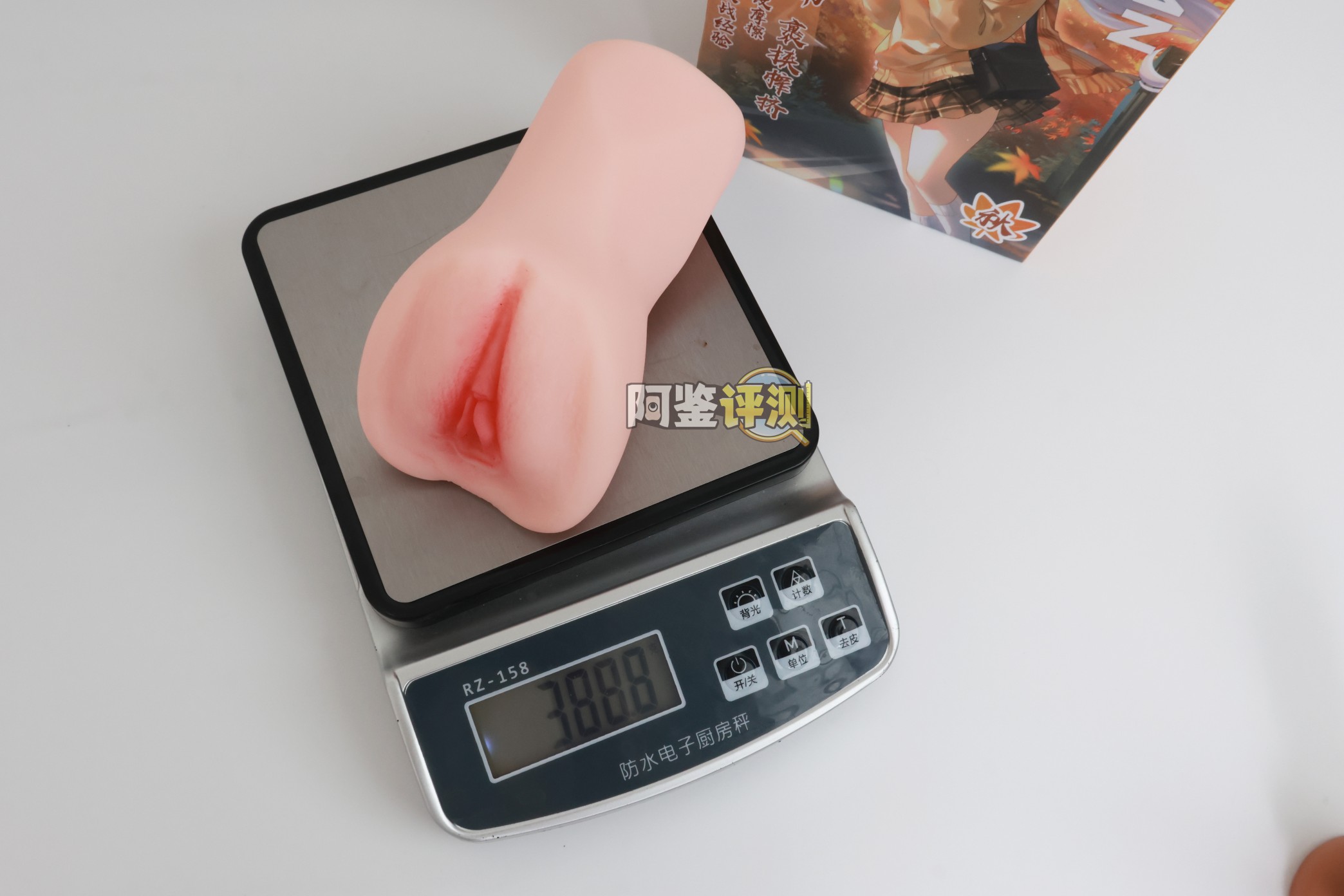 网易春风——“元娘2代（秋冬）”评测！几乎相同的体验和构造，四款区分度极低的“大货感”产品