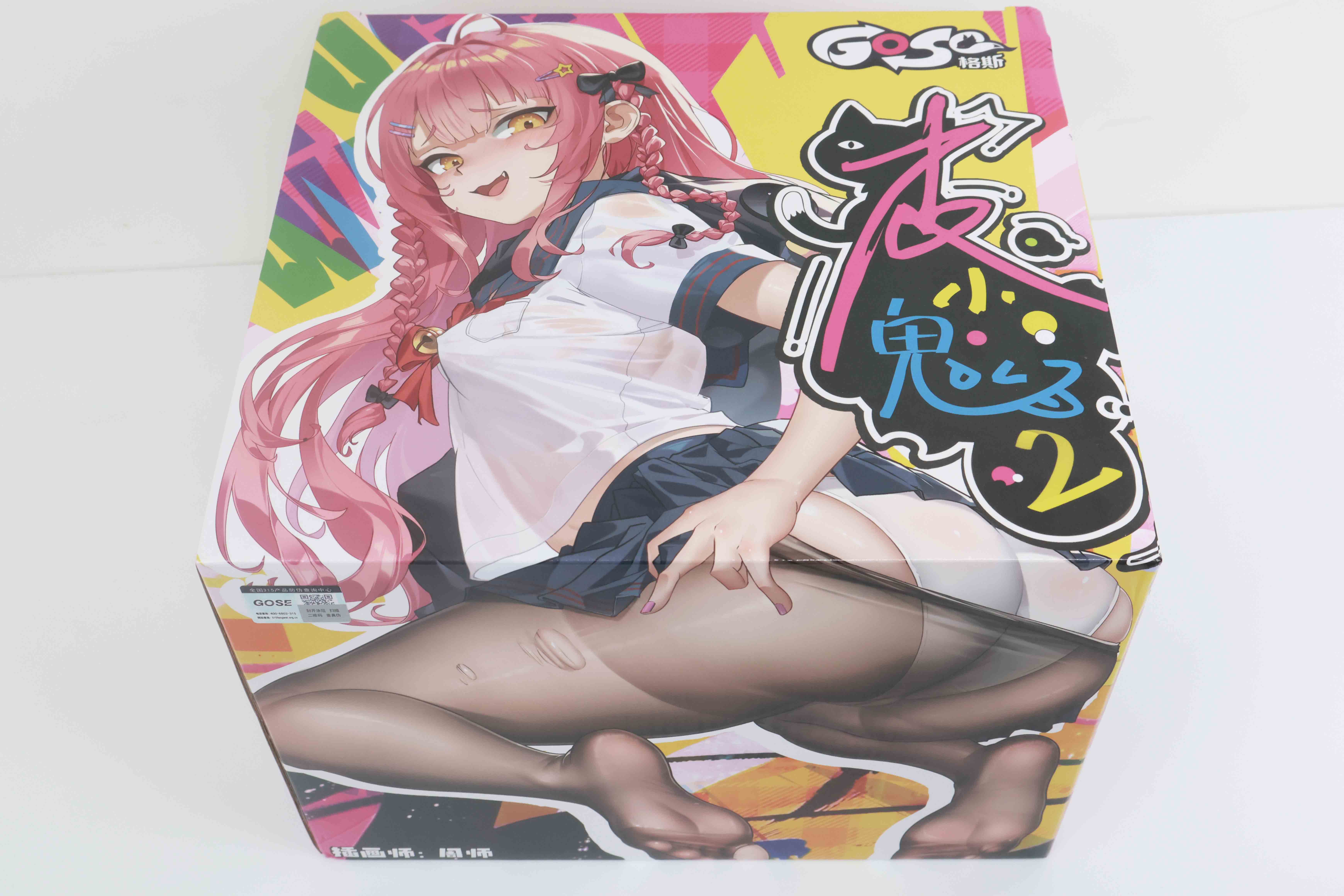 2025年秋(至9月30日)飞机杯评测综合排名推荐榜!最具含金量的一集!孩子看完了都舍不得划走!