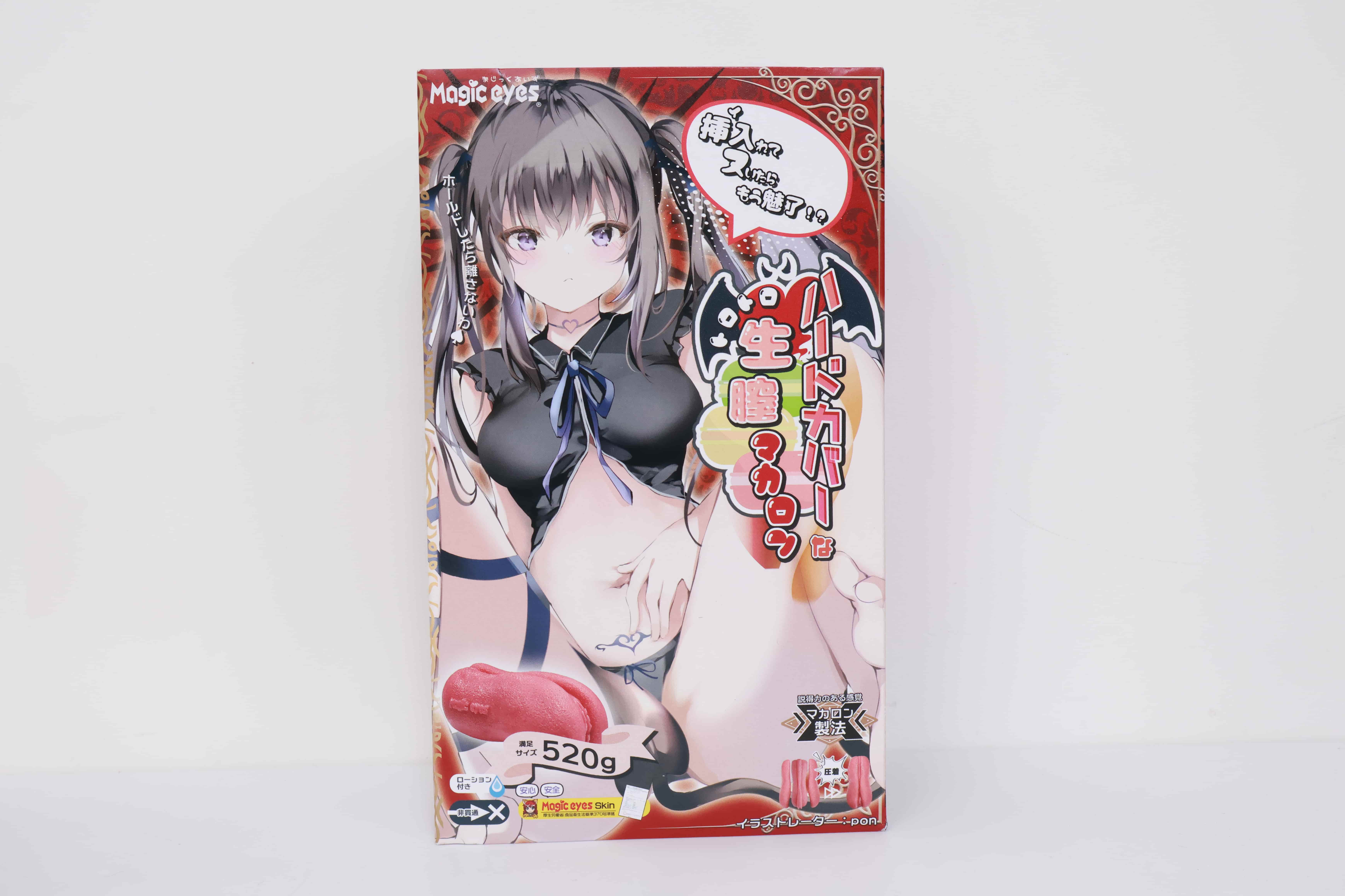 魔眼——“生腔之穴-恶魔”评测!从未有人想过的“肉夹馍”结构,但各结构的组合都非常奇怪....