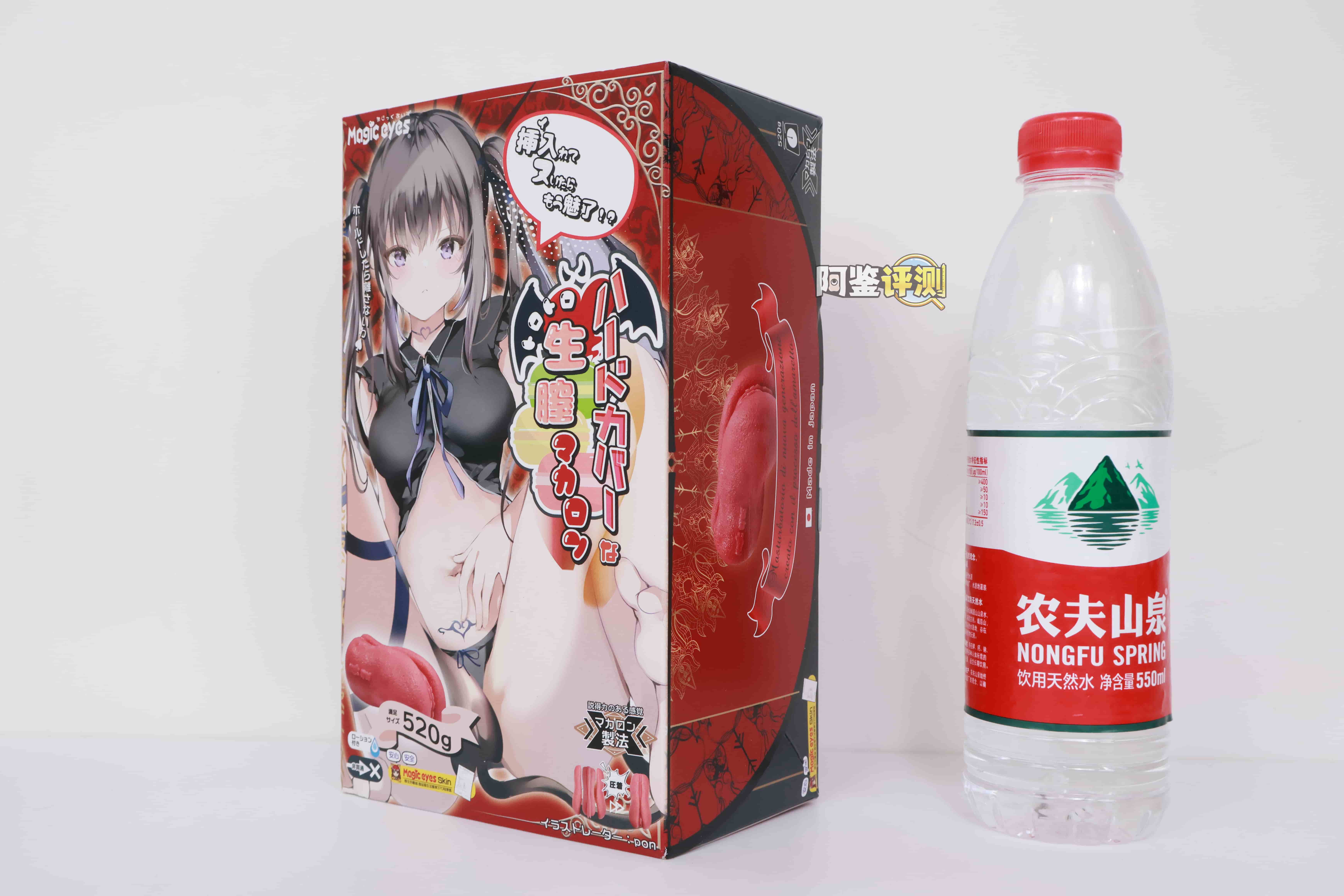 魔眼——“生腔之穴-恶魔”评测!从未有人想过的“肉夹馍”结构,但各结构的组合都非常奇怪....