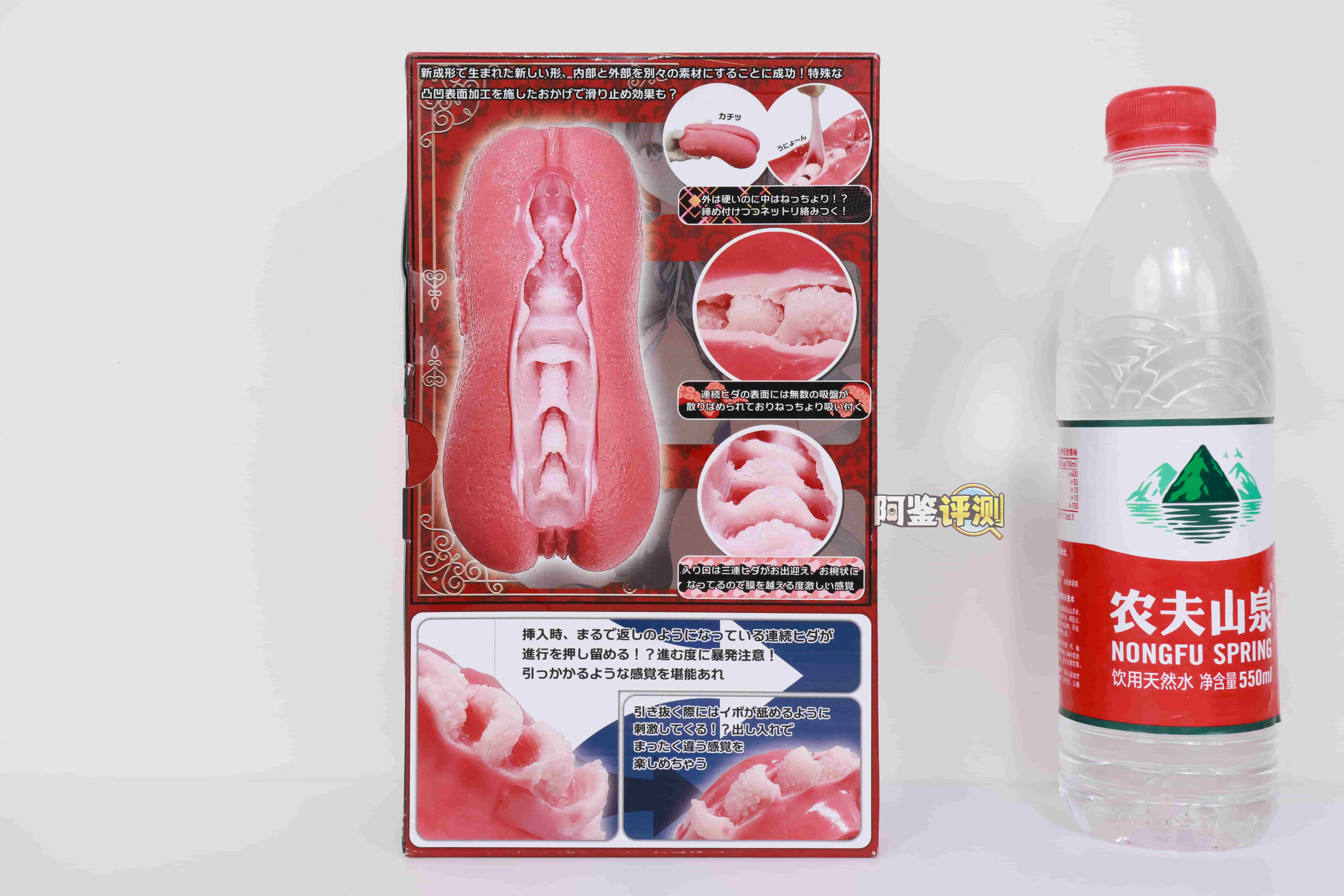 魔眼——“生腔之穴-恶魔”评测！从未有人想过的“肉夹馍”结构，但各结构的组合都非常奇怪....