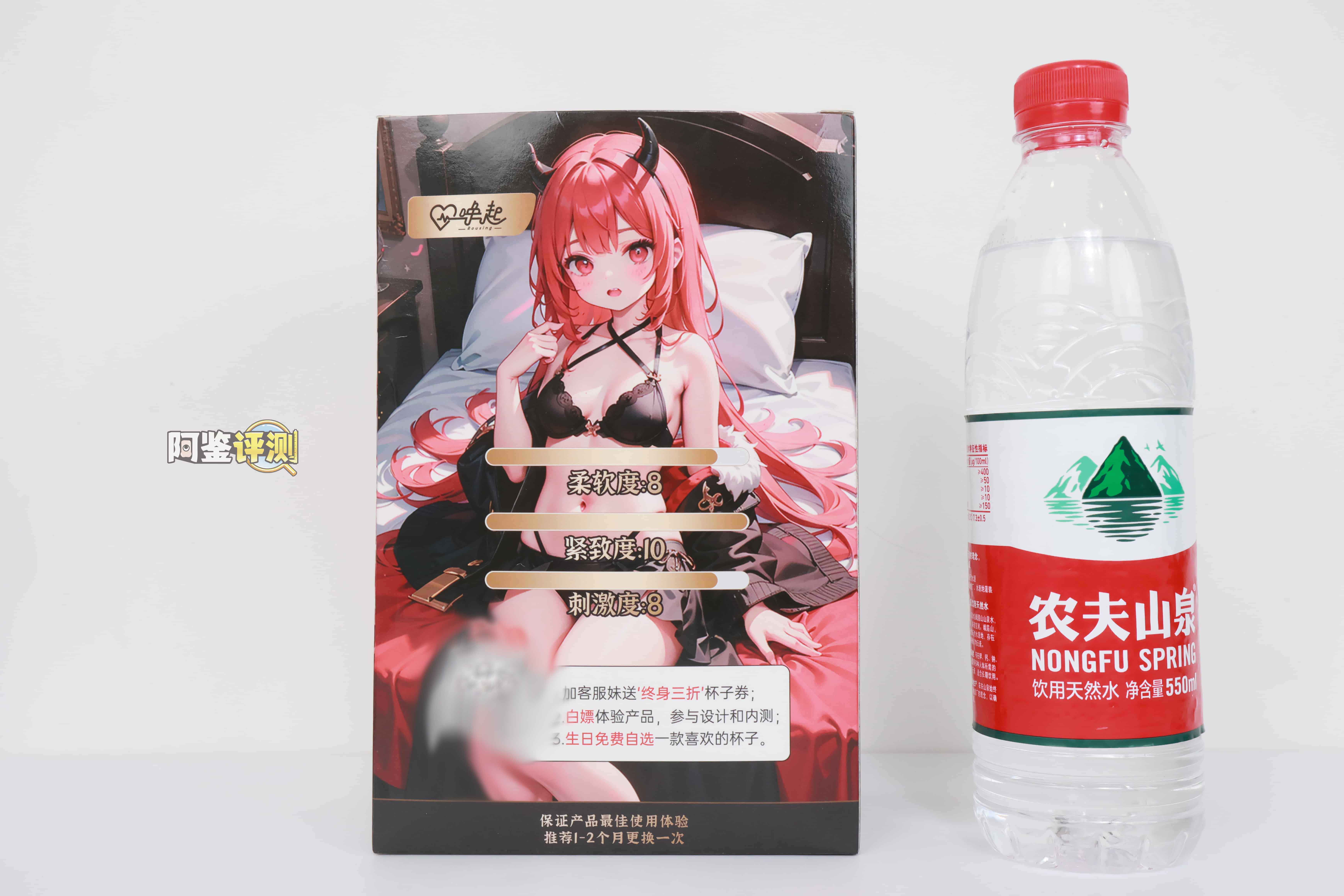 唤起——“小恶魔”评测!紧致通道不代表不做通道.....小头吃大苦的一集