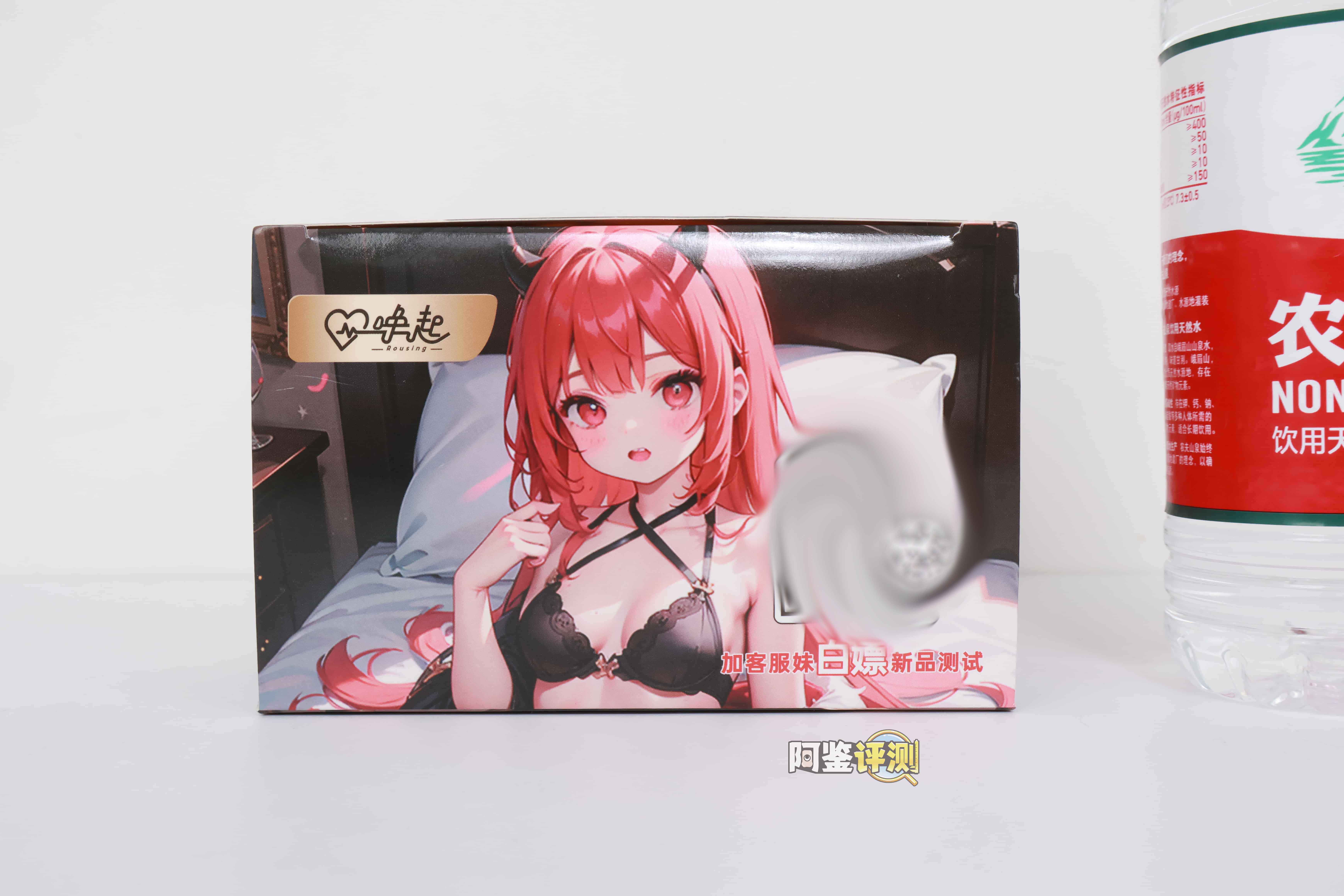 唤起——“小恶魔”评测!紧致通道不代表不做通道.....小头吃大苦的一集