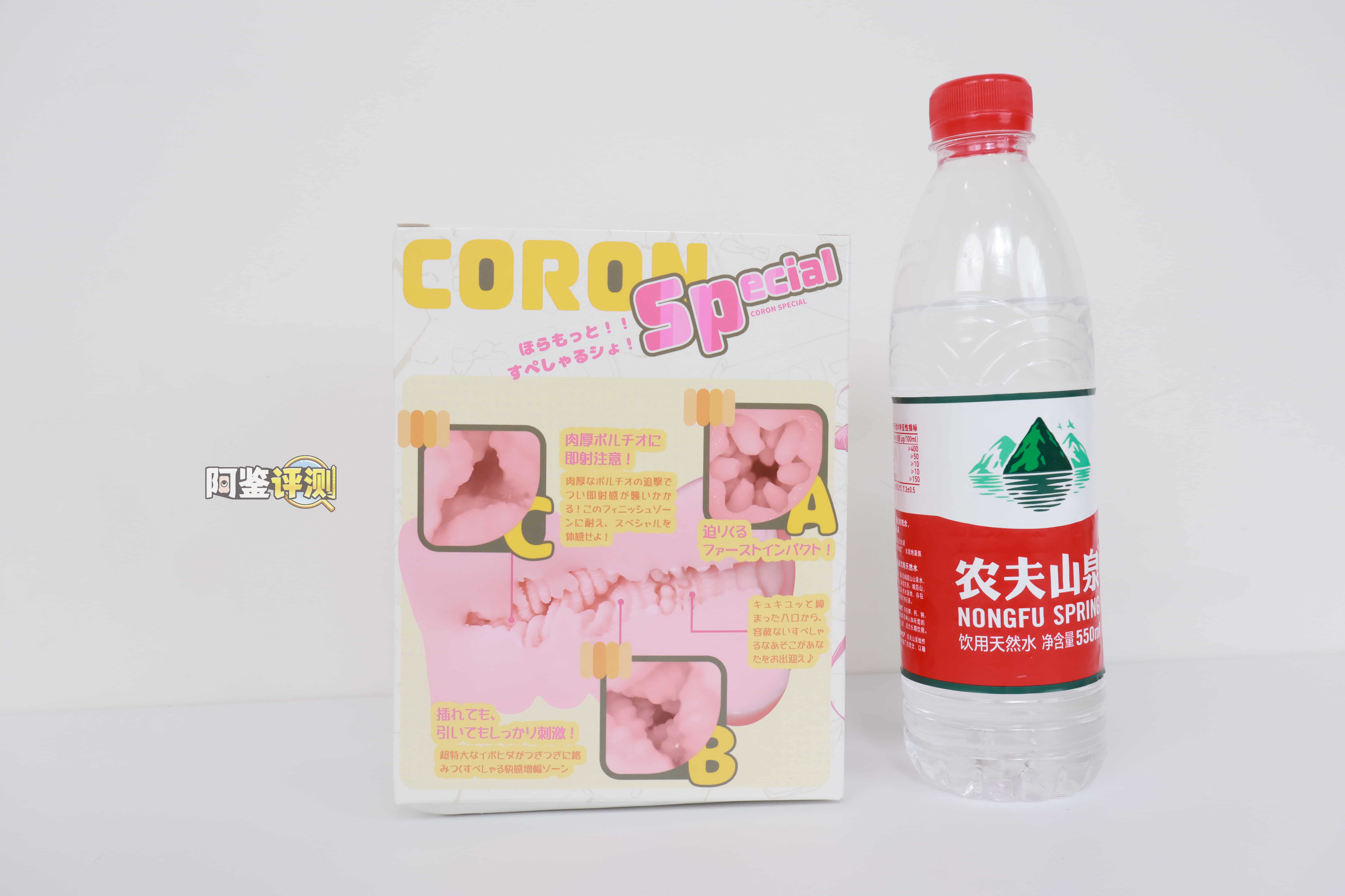 MODE——“CORON SP”评测!像棉花糖一样蓬松且柔软的结构,简单但有效的慢玩设计