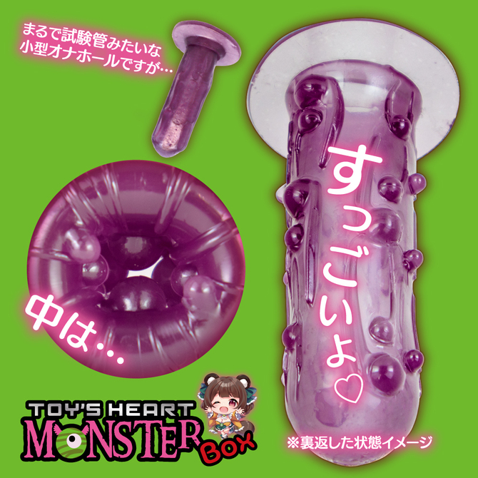 2025年年中—新品评测总结!史尽甘来!一大波优质飞机杯评测正在路上!