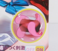 YUU——“饶舌辣妹”评测!噱头就是这个杯子的全部了.....像搞笑玩具一样毫无实用性的产品