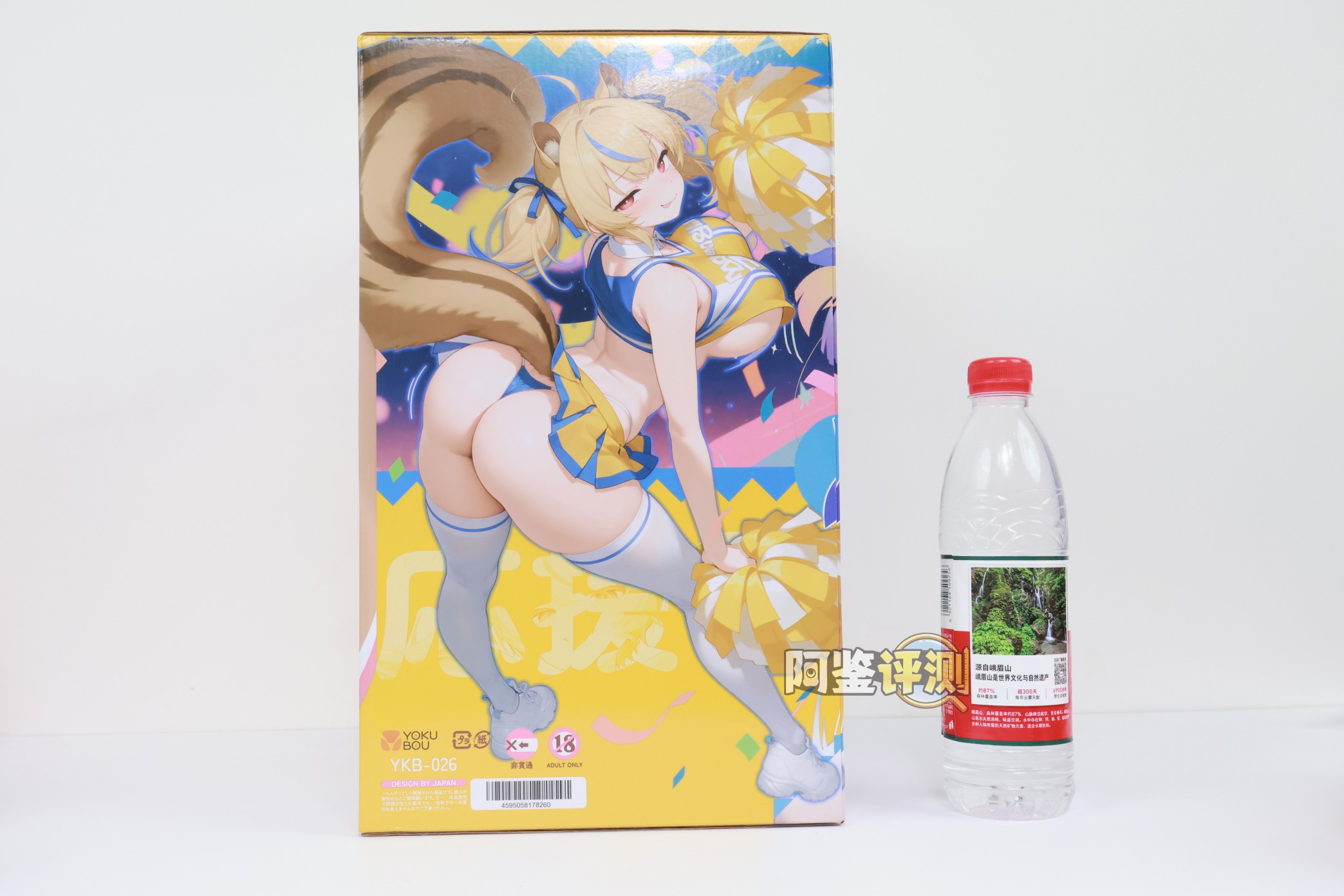 yokubou——“火热应援团（半身）”评测！小臀模前作的延续半身款，终于有一款带软胸的小身体了！