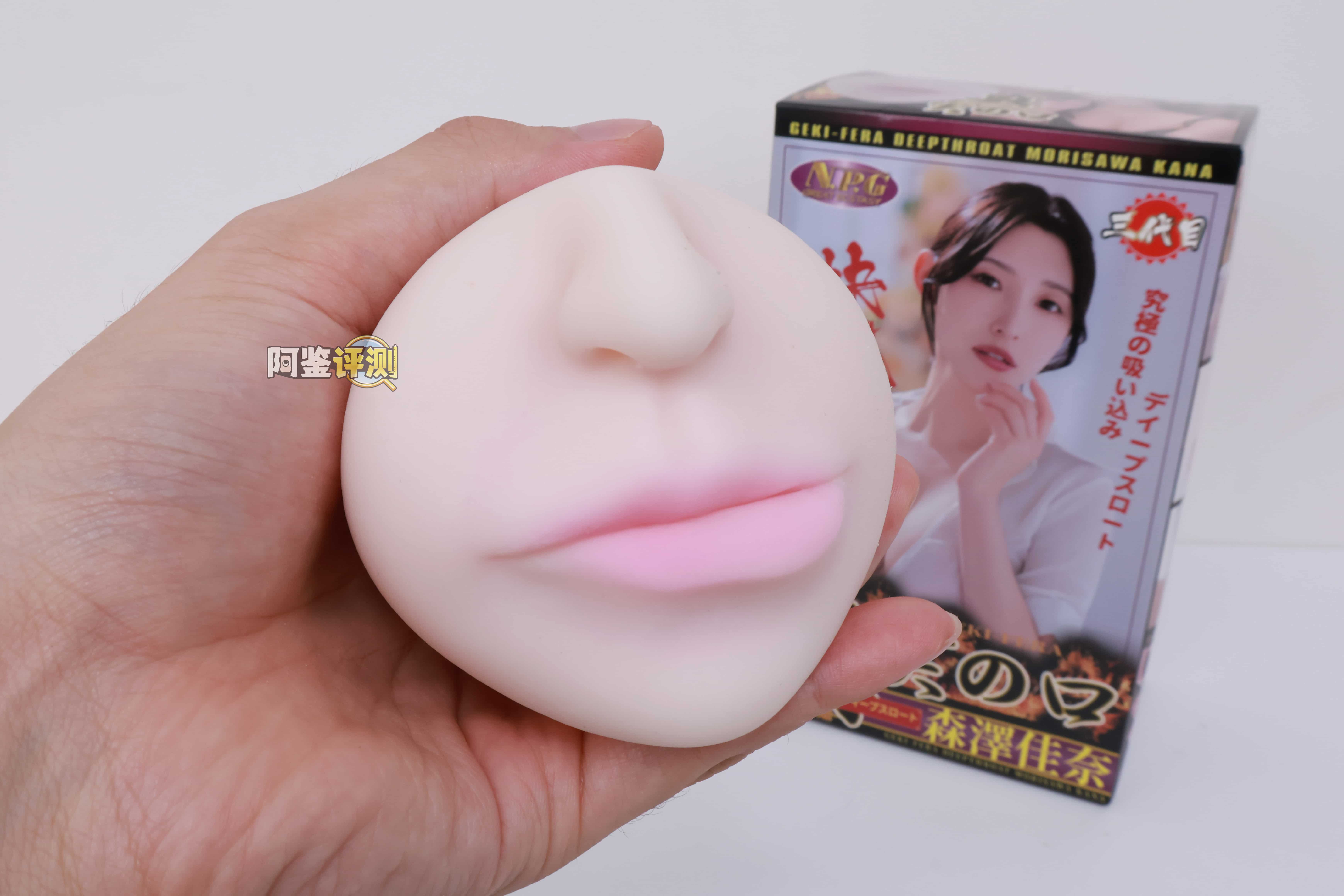 NPG——"真实之口-森泽佳奈"评测!慢玩温柔型女优口交杯,有嘴的感觉但依旧实用性很低
