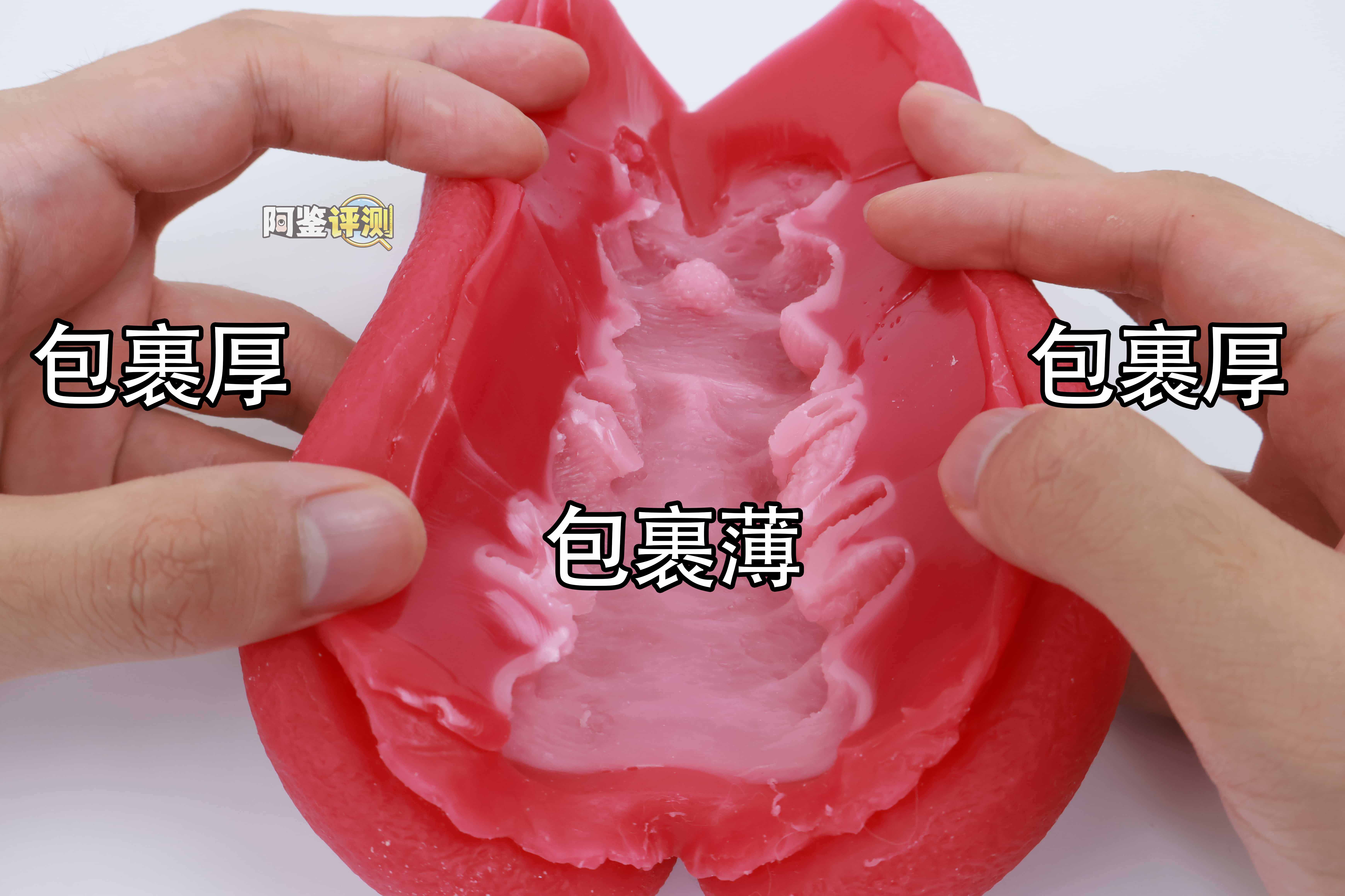 魔眼——“生腔之穴-恶魔”评测!从未有人想过的“肉夹馍”结构,但各结构的组合都非常奇怪....