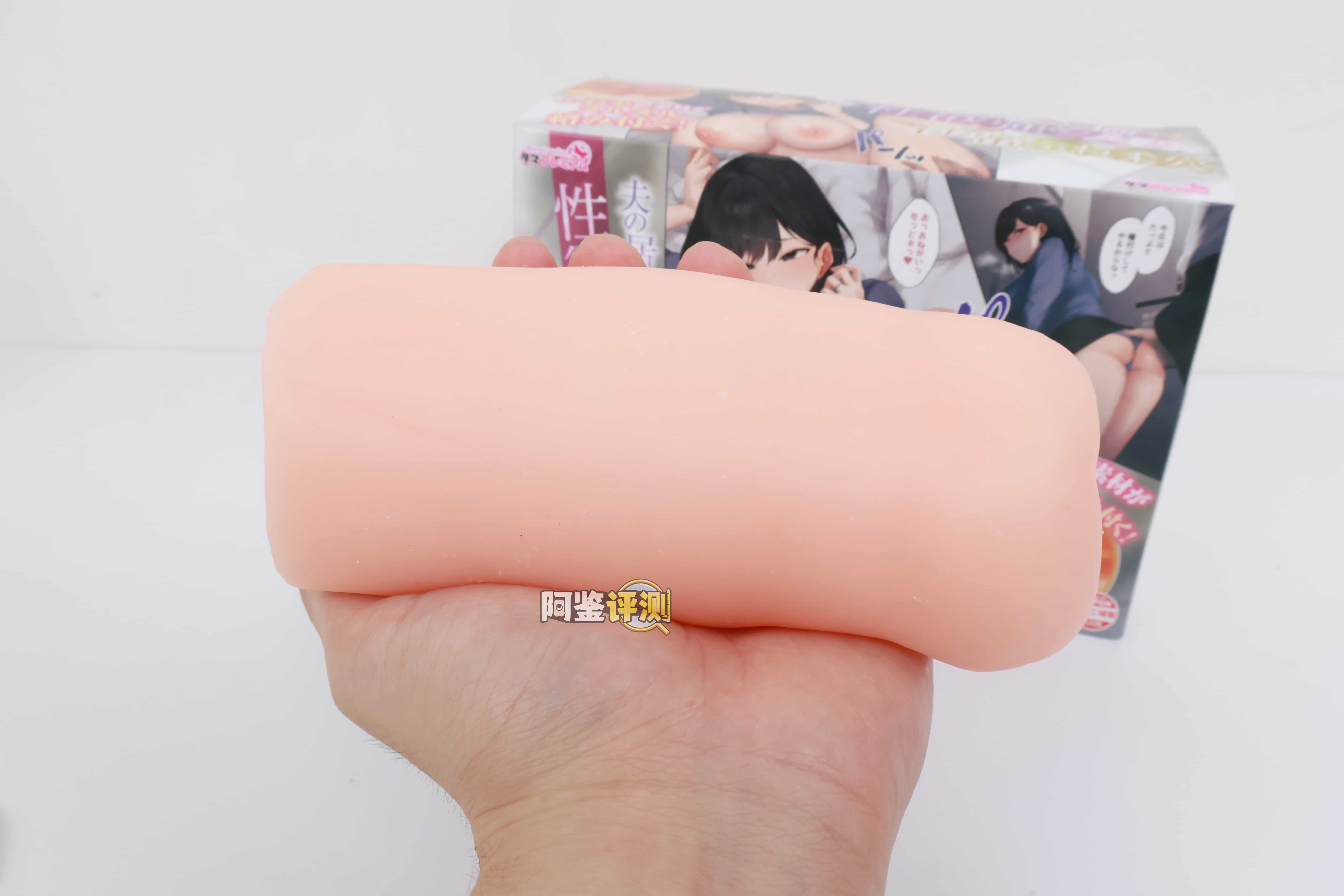 汤玛托易士——"不伦人妻"评测!不是我喜欢的杯子,直接剪掉!