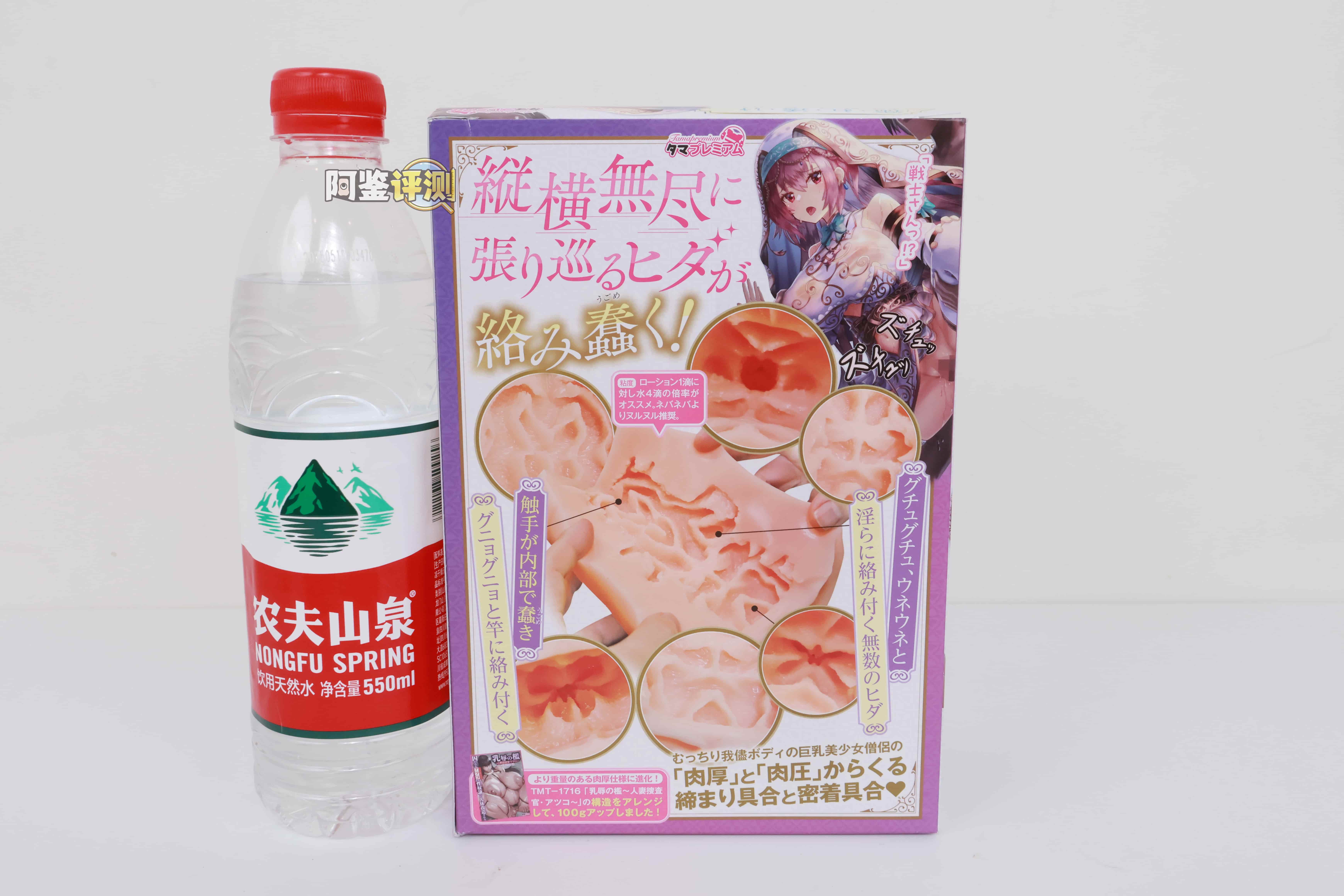 汤玛托易士——"巨乳女僧侣"评测!汤马经典的“牙签搅大缸”,触手感消失但复杂的感觉大大增加