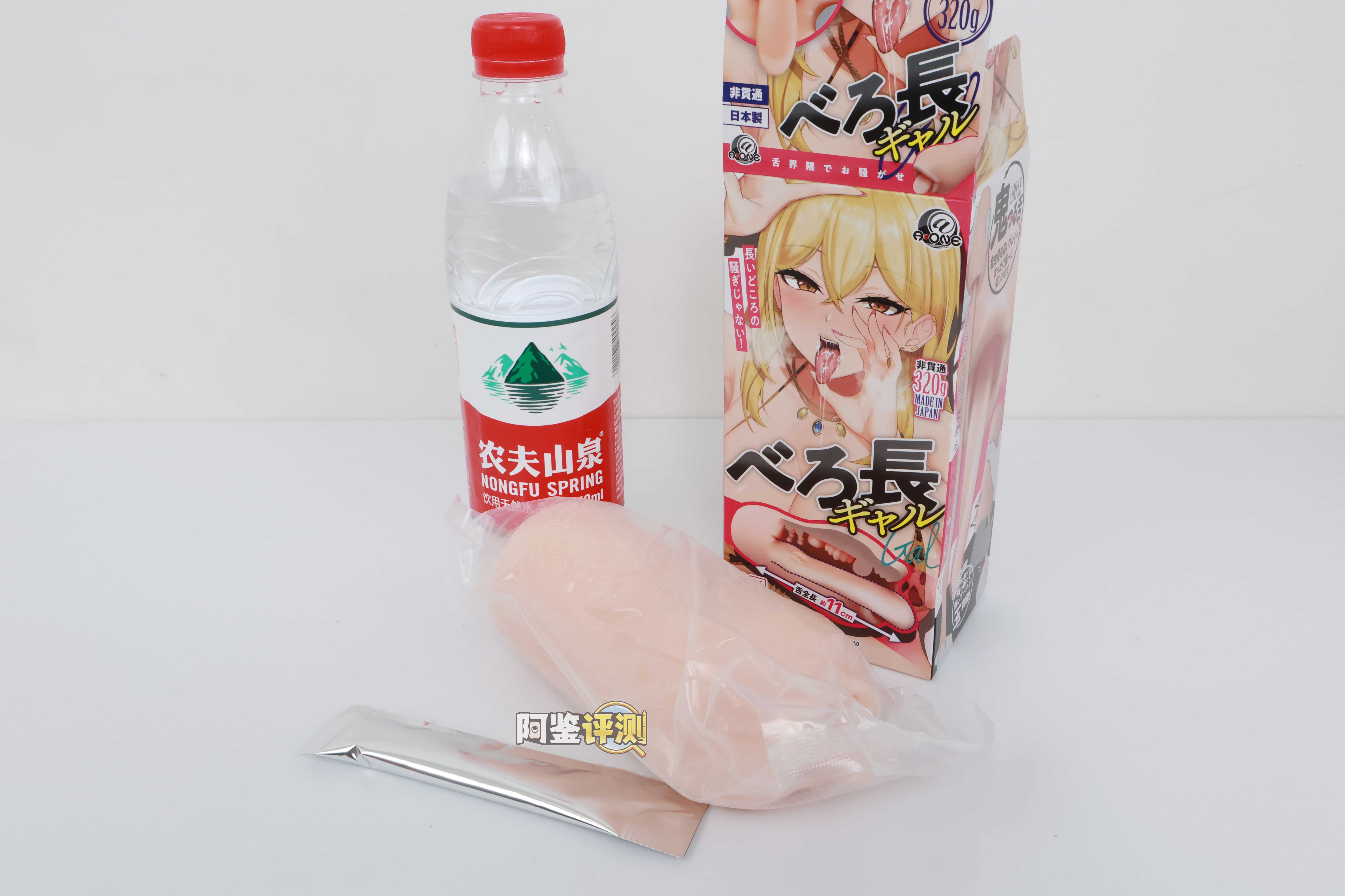 A-one——"长舌辣妹"评测!超级光滑的平整长舌头,刺激度实在是太低了