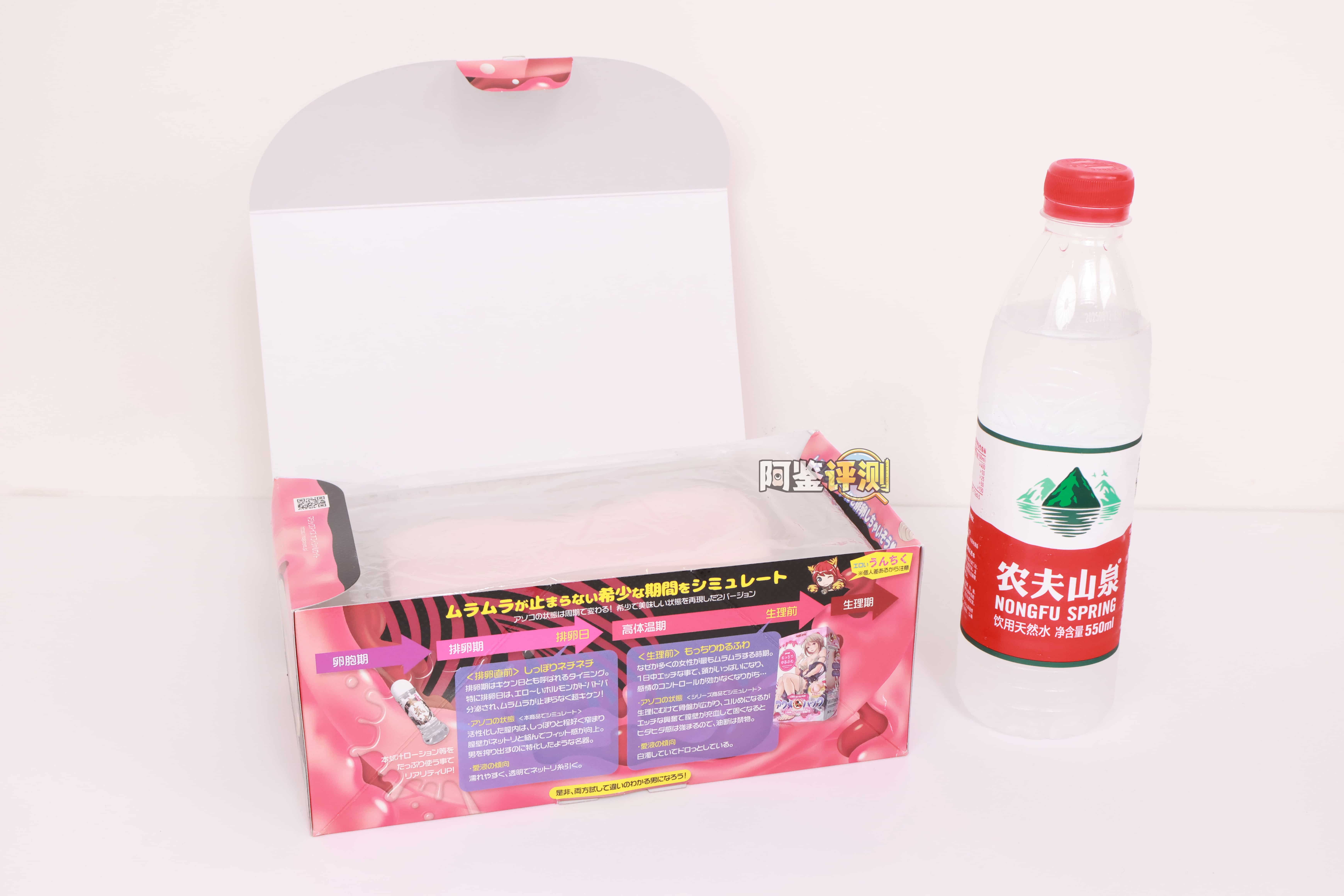 魔眼——"acme hacks(硬)"评测!复杂的黏膜感一旦僵硬起来,就会变得像是“一潭死水”