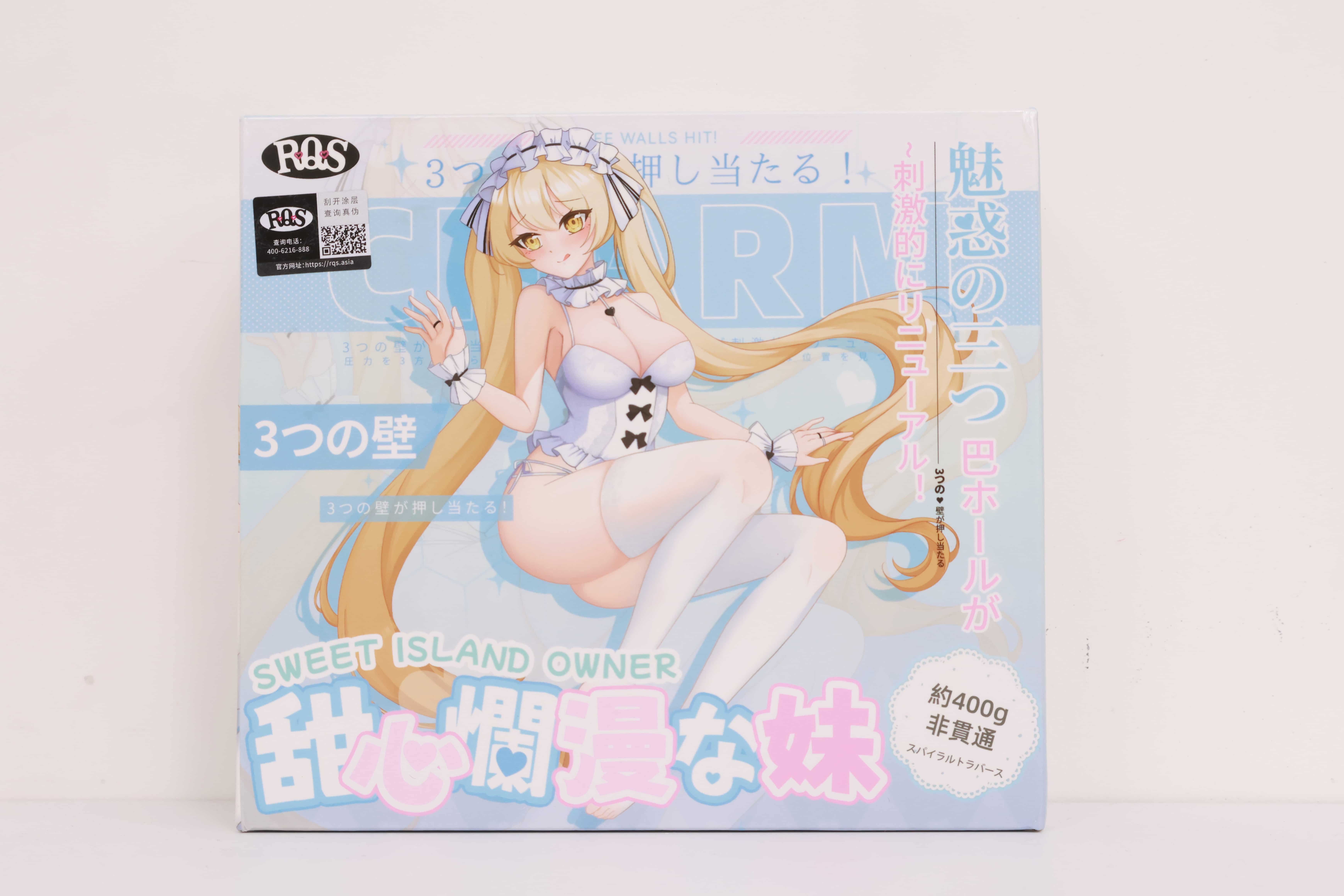 RQS——"甜心岛妹"评测!千鹤开发日记的同款结构,完全一模一样的材质加强版