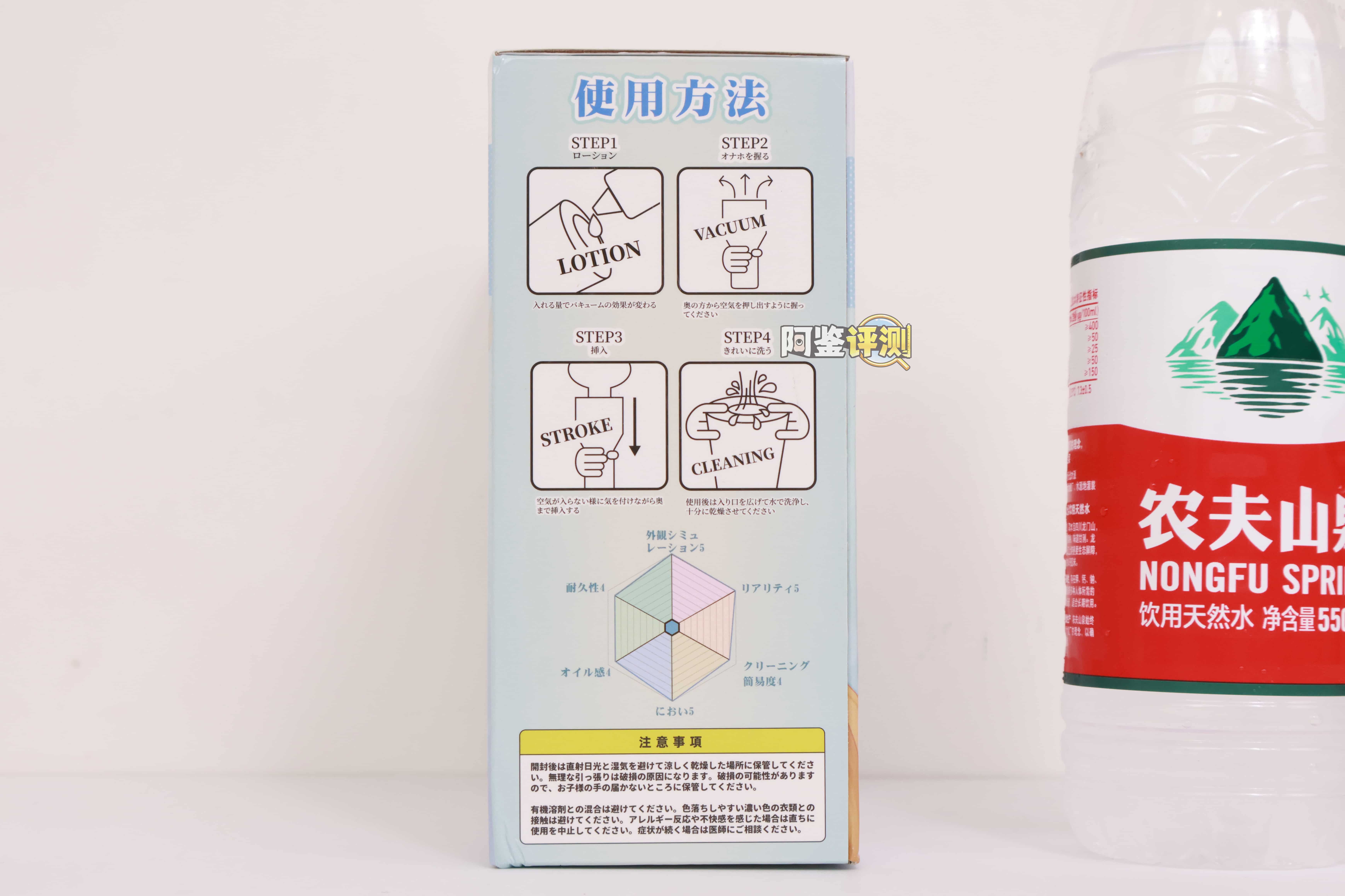 RQS——"甜心岛妹"评测！千鹤开发日记的同款结构，完全一模一样的材质加强版