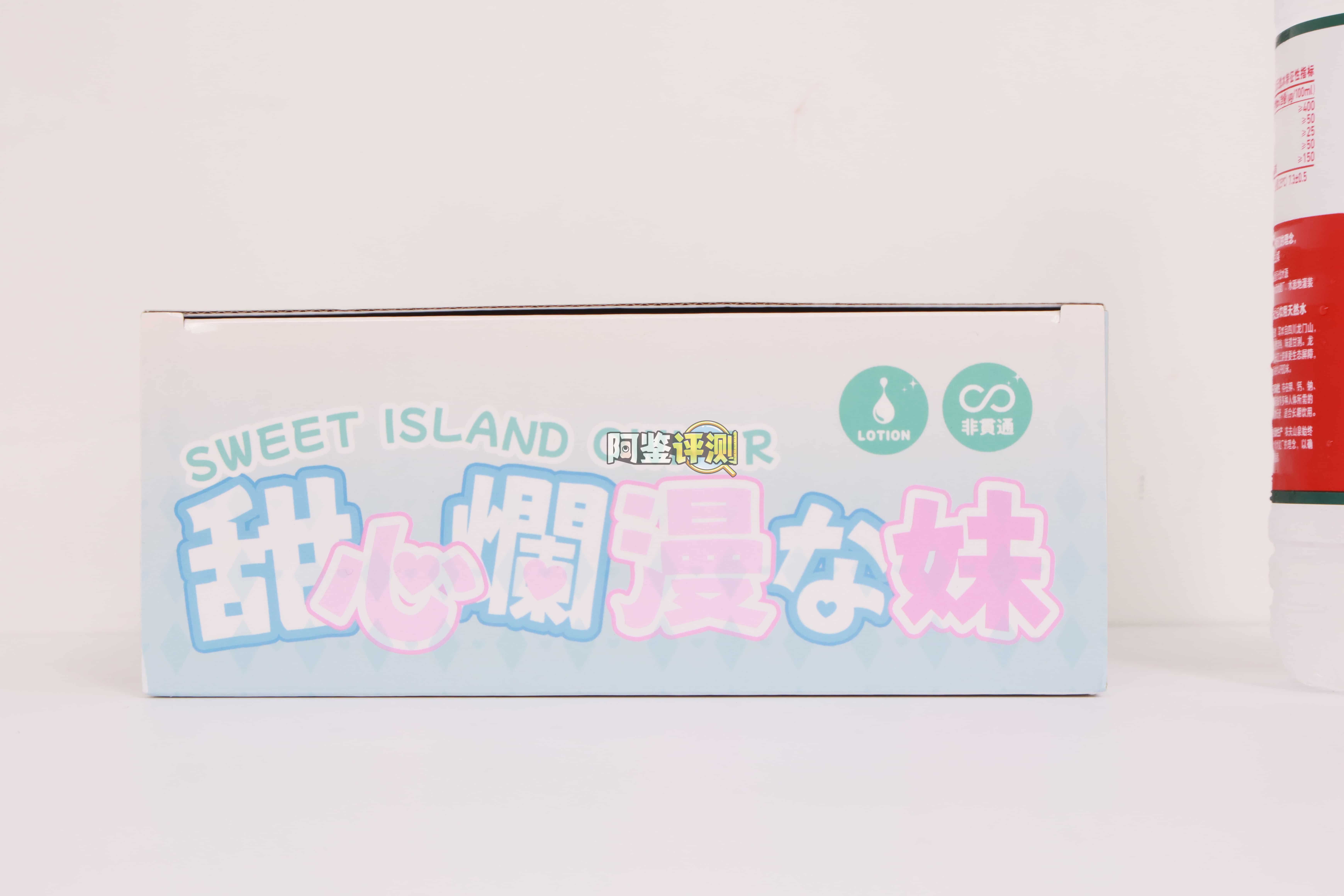 RQS——"甜心岛妹"评测！千鹤开发日记的同款结构，完全一模一样的材质加强版