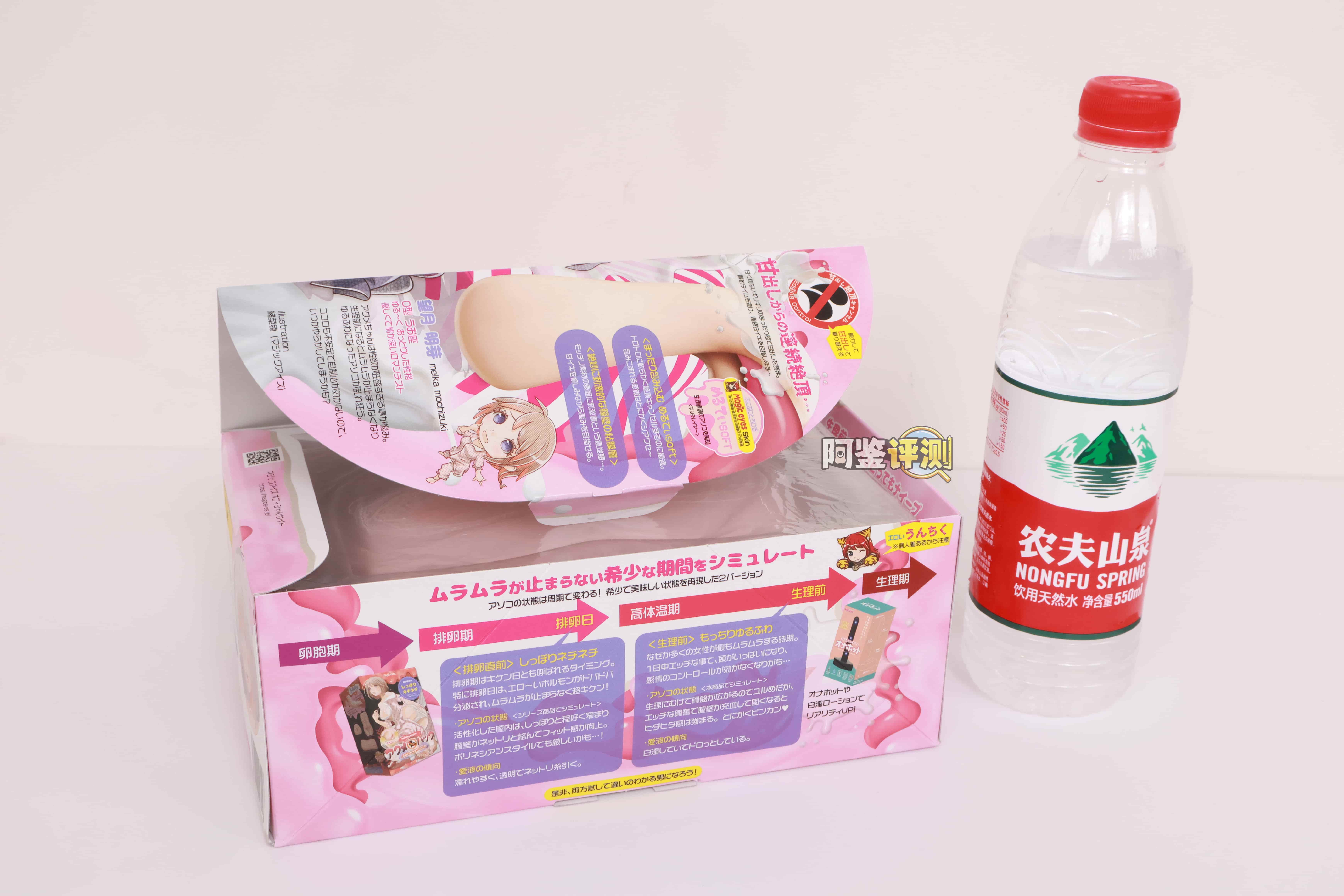 魔眼——"acme hacks(软)"评测!超猎奇的结构用起来居然是丝滑的仿真感,不过大开口的设计露出来的油太多了