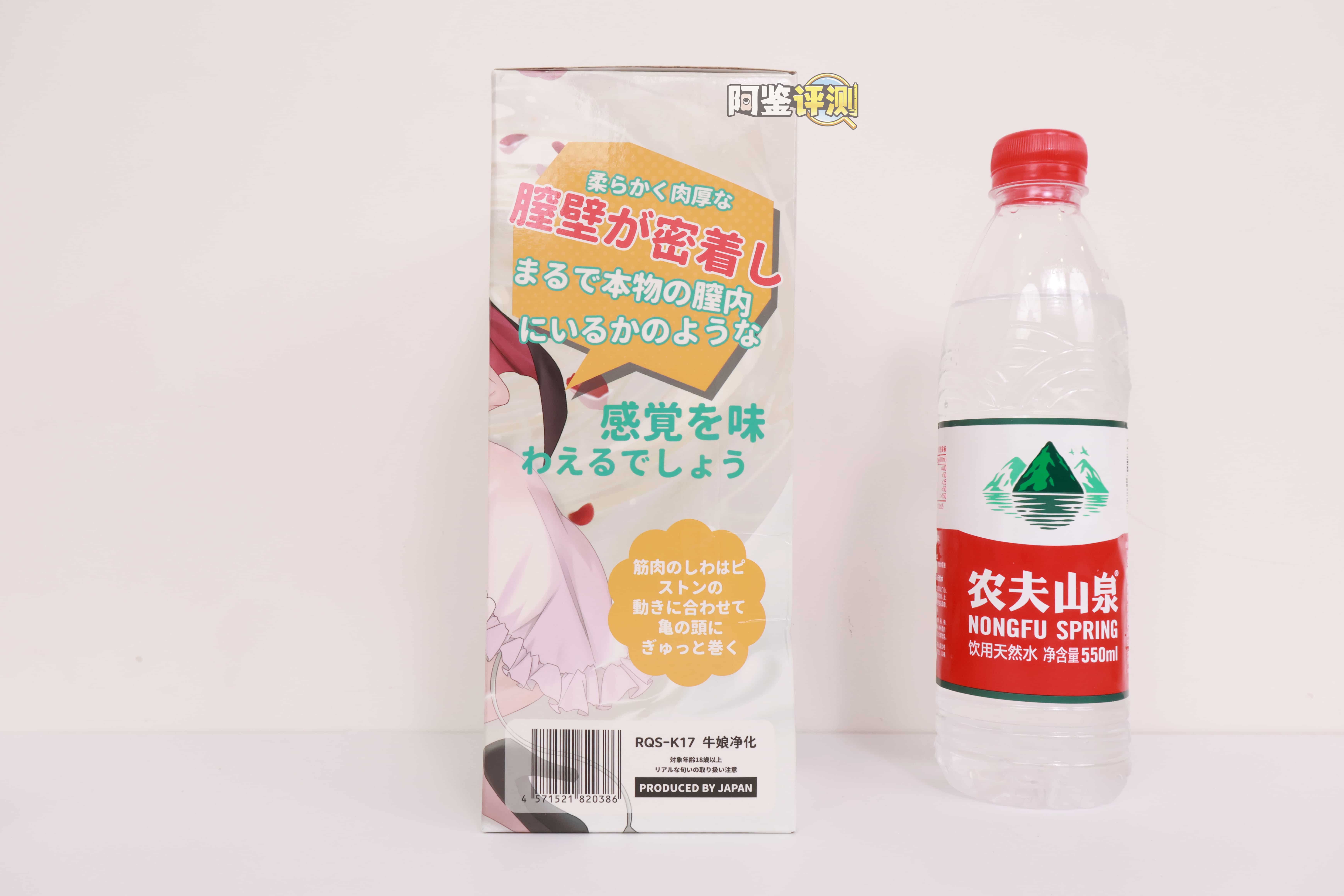 RQS——"牛娘净化"评测！简单紧致的突破型结构，但简单的设计似乎不怎么耐玩