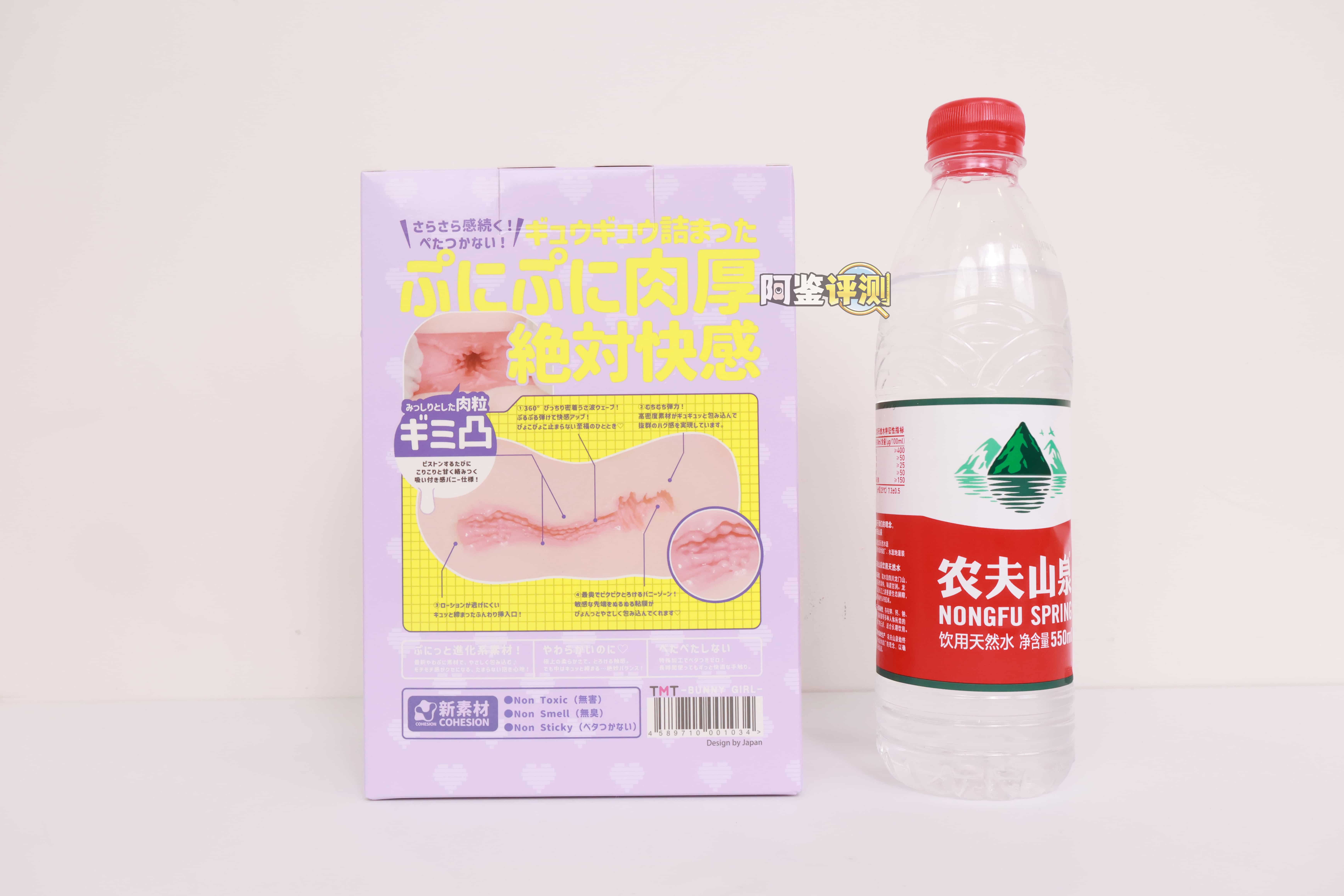 TMT——"樱井夏树"评测!经典的硬质狭穴感,通道复杂略微有些提升,但没有变化太多