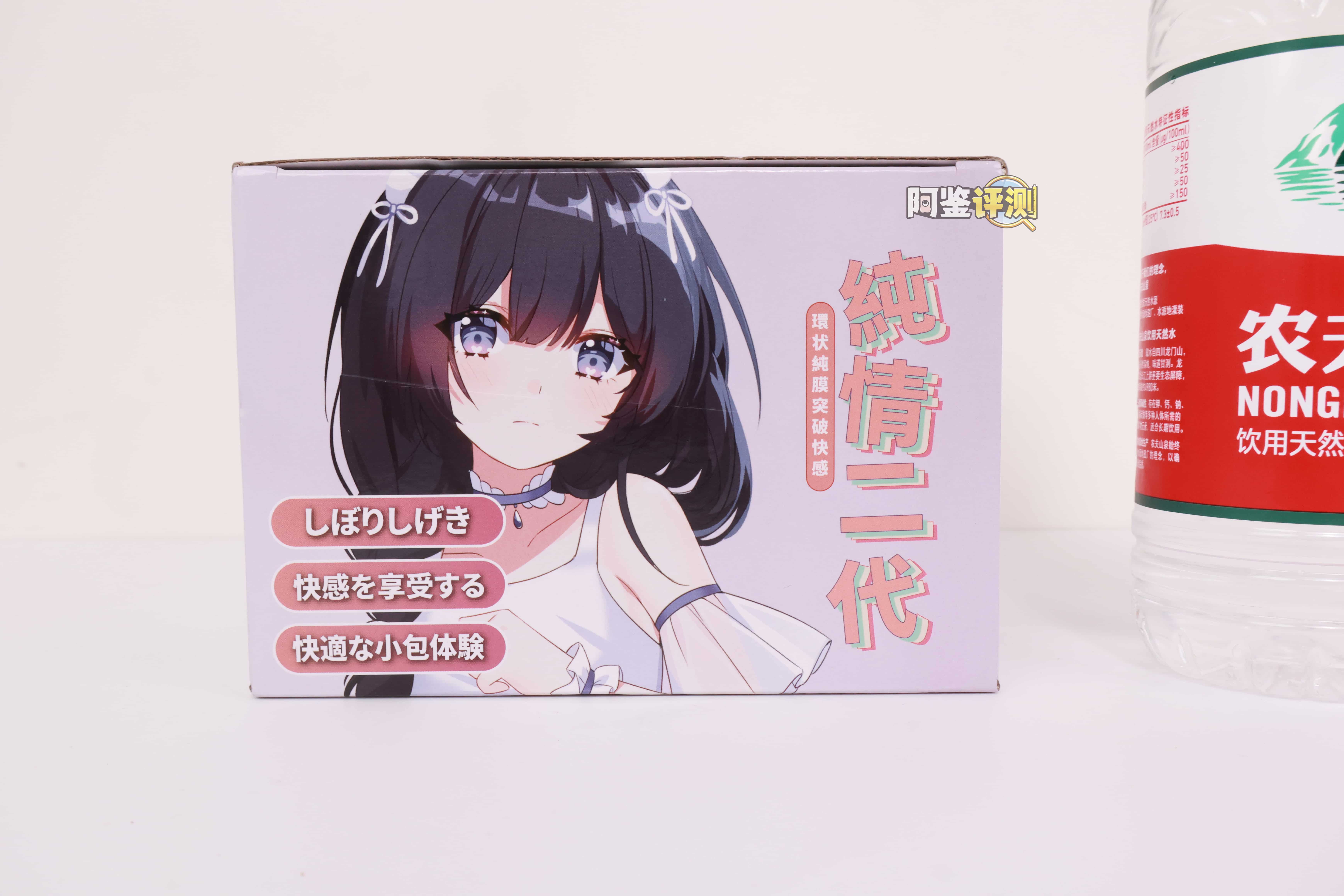 HMAX——"纯情乙女2代"评测！大结构拼接而成的“混搭”风格通道，不过实用性竟然还是蛮好的