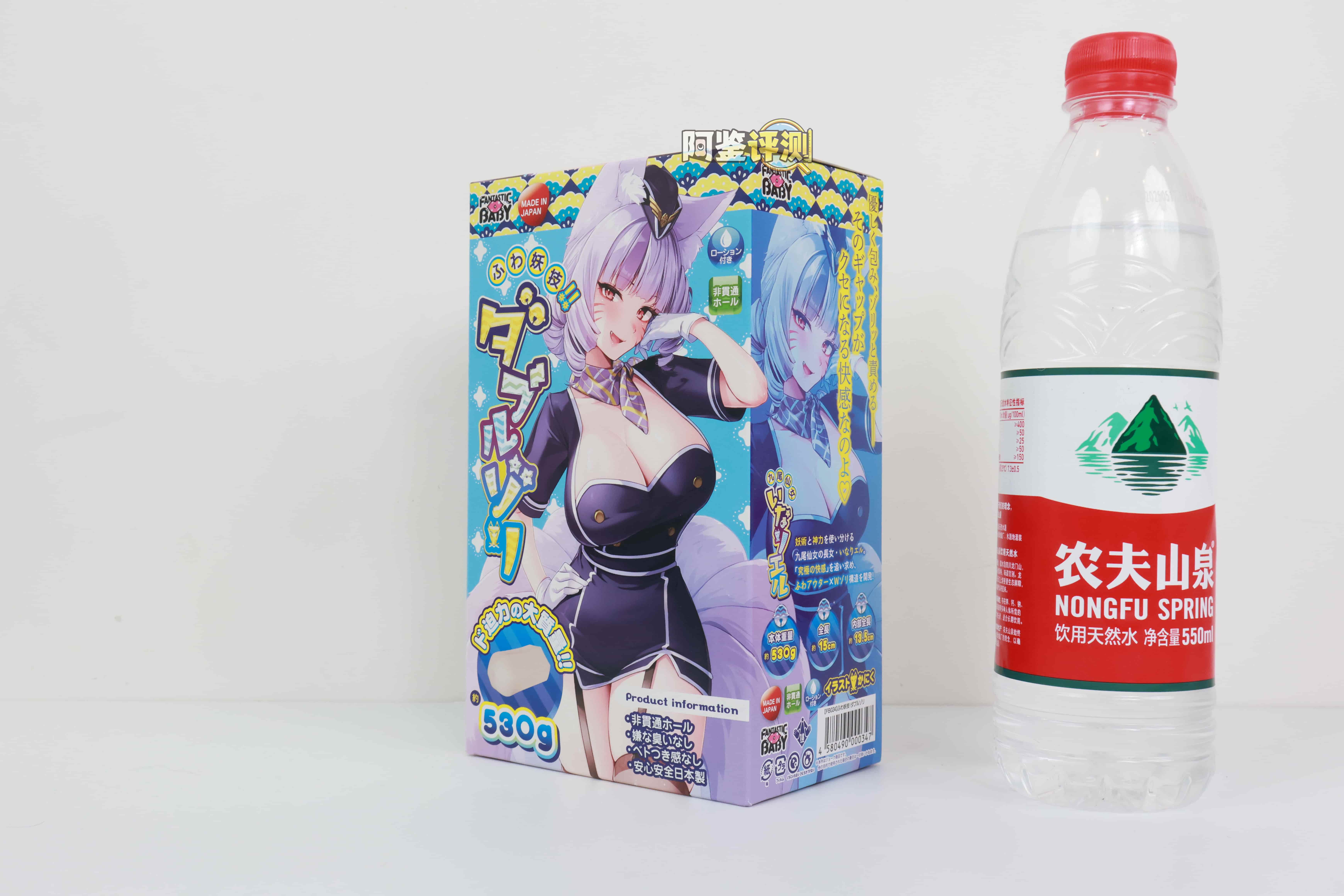 FANTASTIC BABY——"揉蹭妖技-双重剐蹭"评测!日式脂软熟悉的按摩感,但包裹感真的有点太弱了