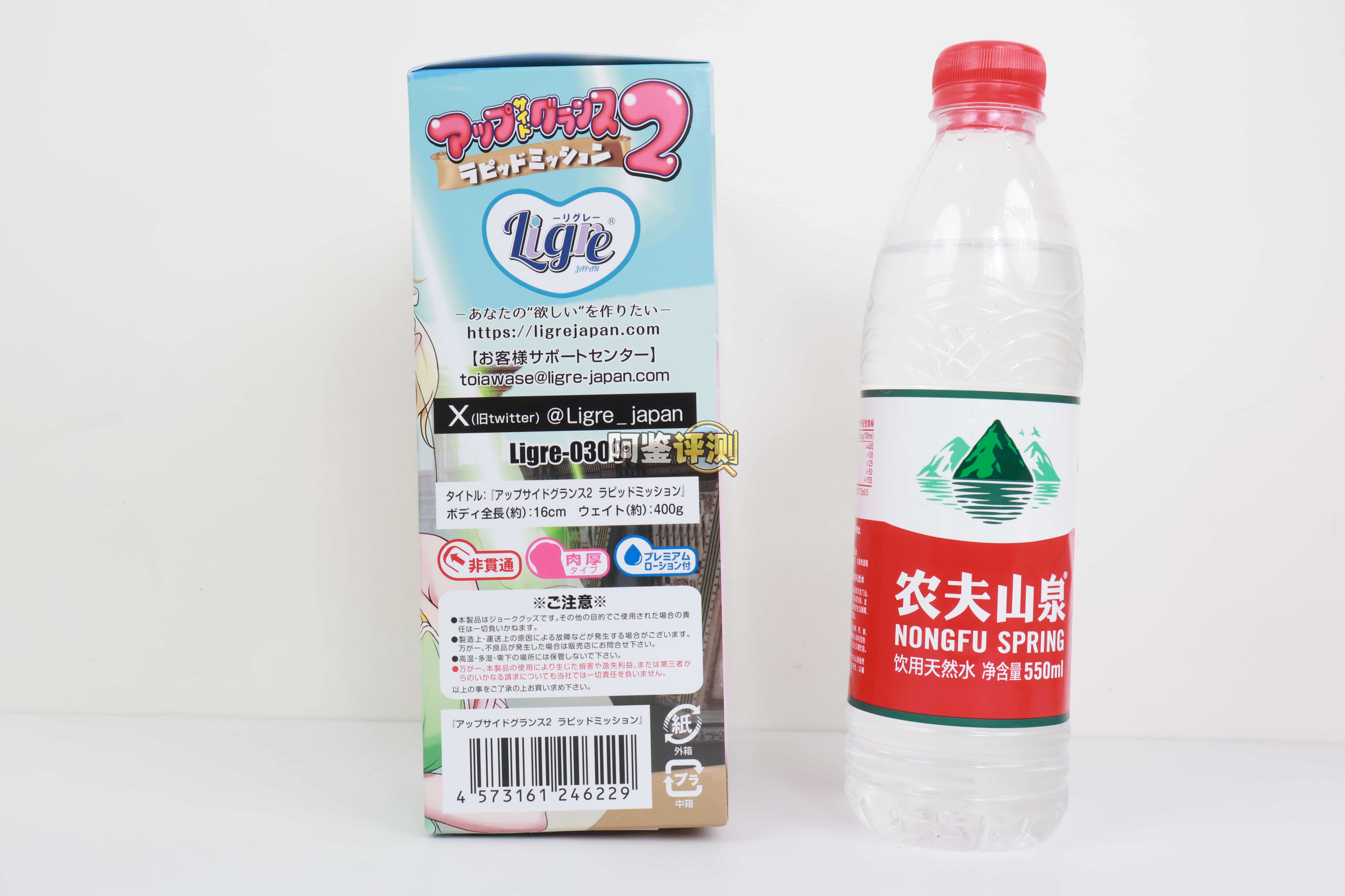 Ligre——"侧上龟头2"评测!每一下都是超压迫环境下的“重拳”,真的很难顶得住!